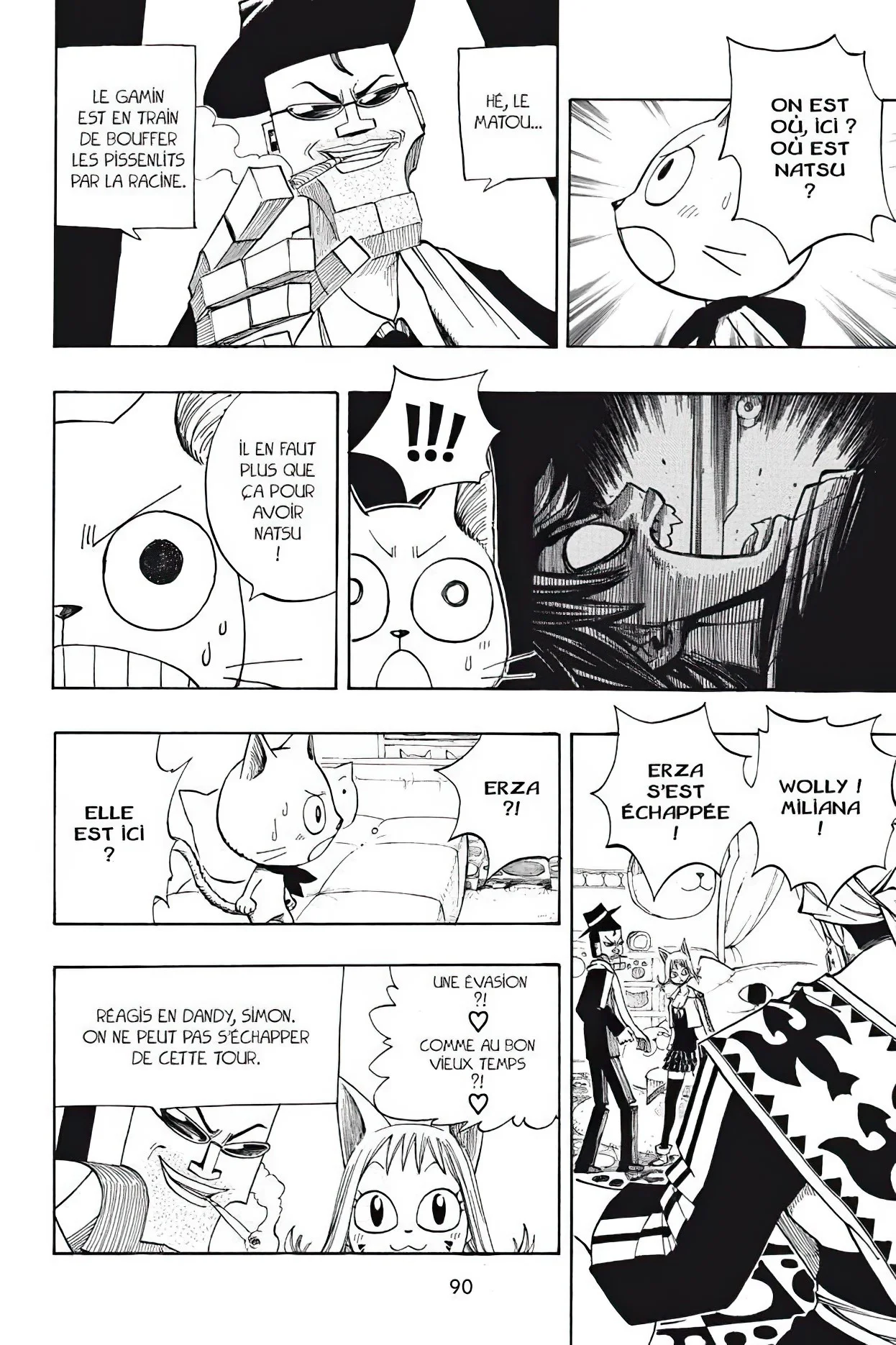 Chapter Image 371