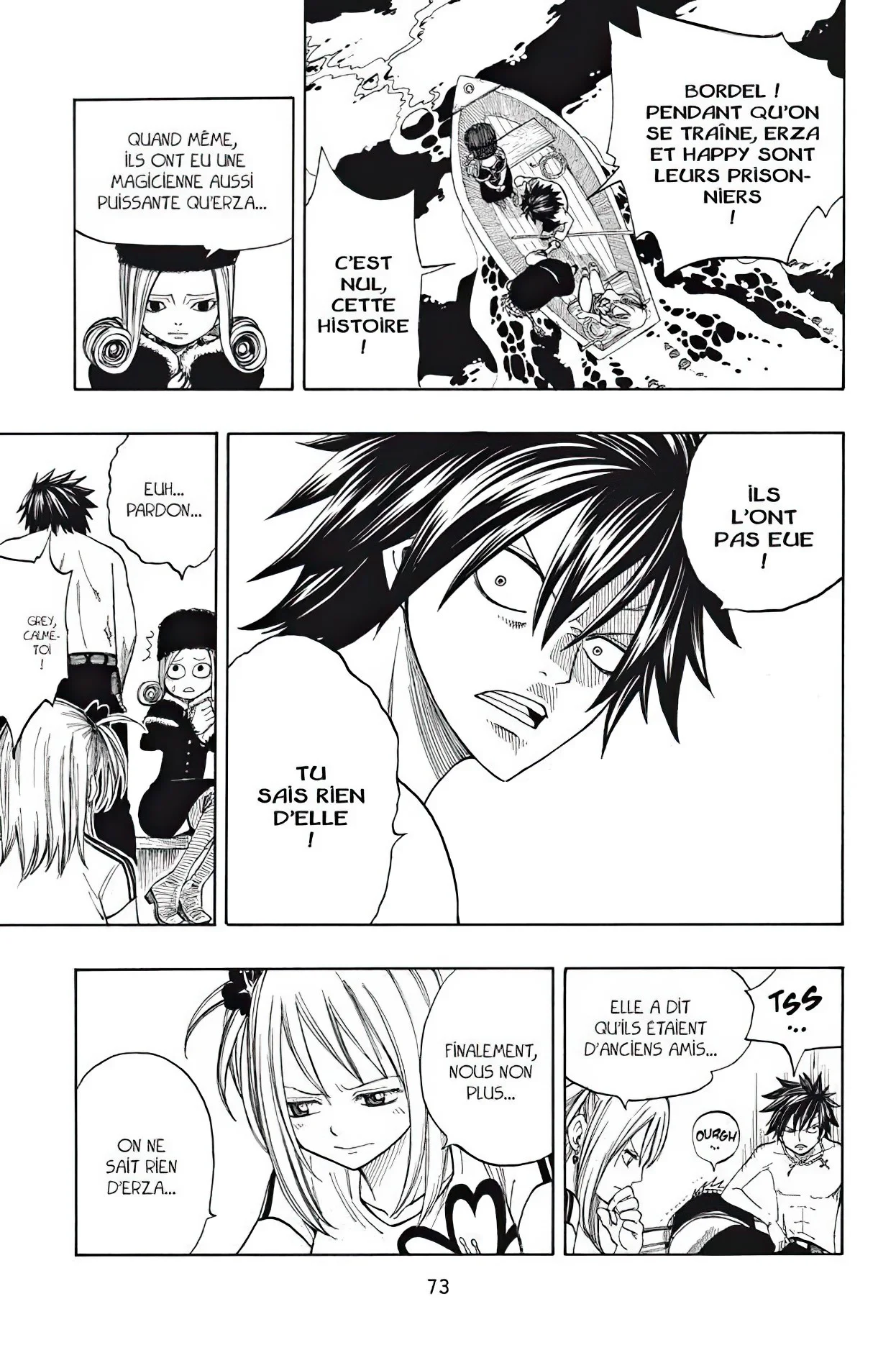 Chapter Image 741