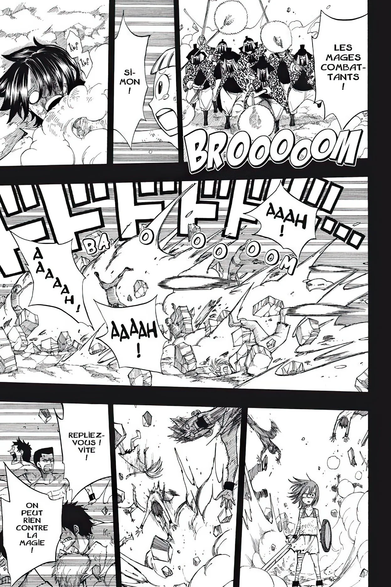 Chapter Image 260
