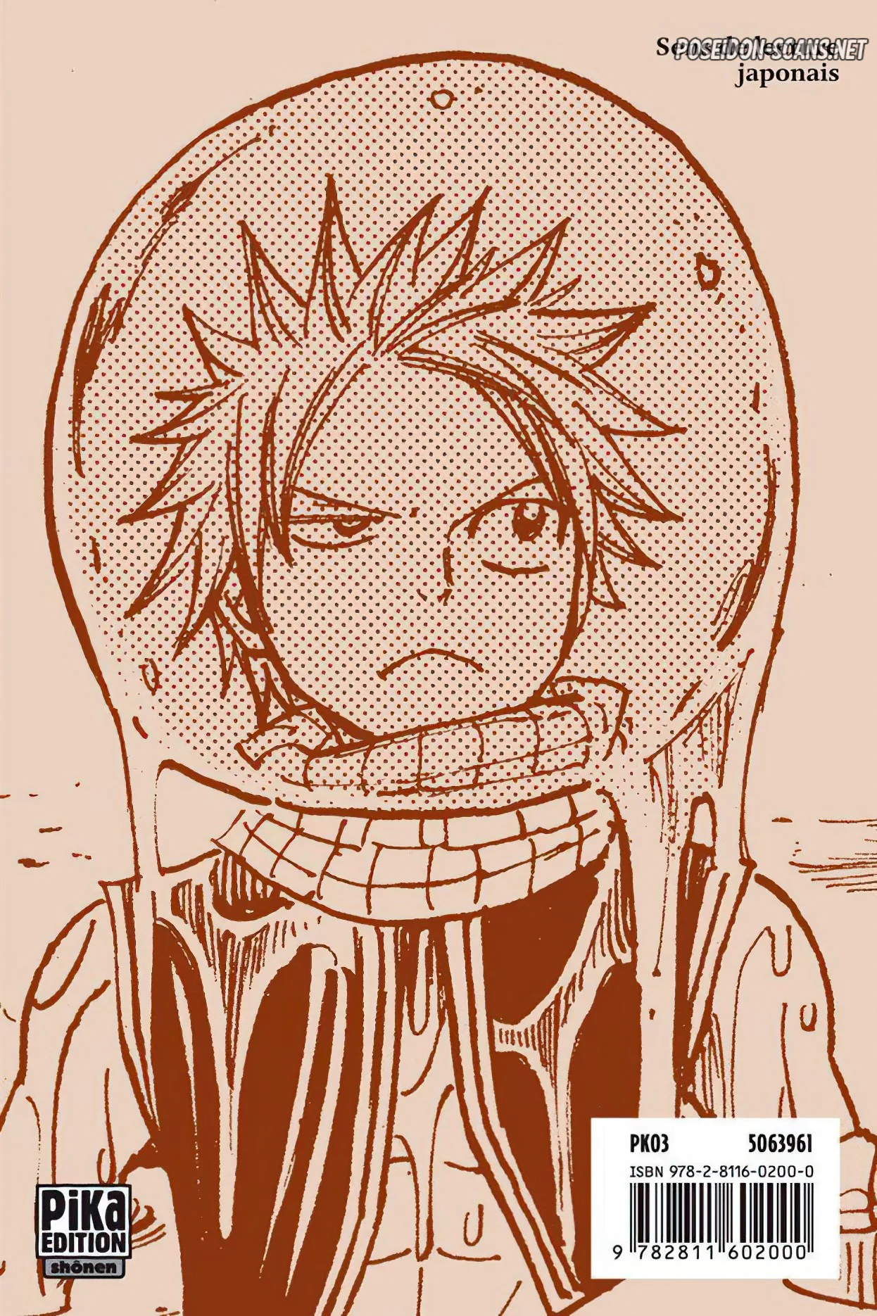 Chapter Image 223