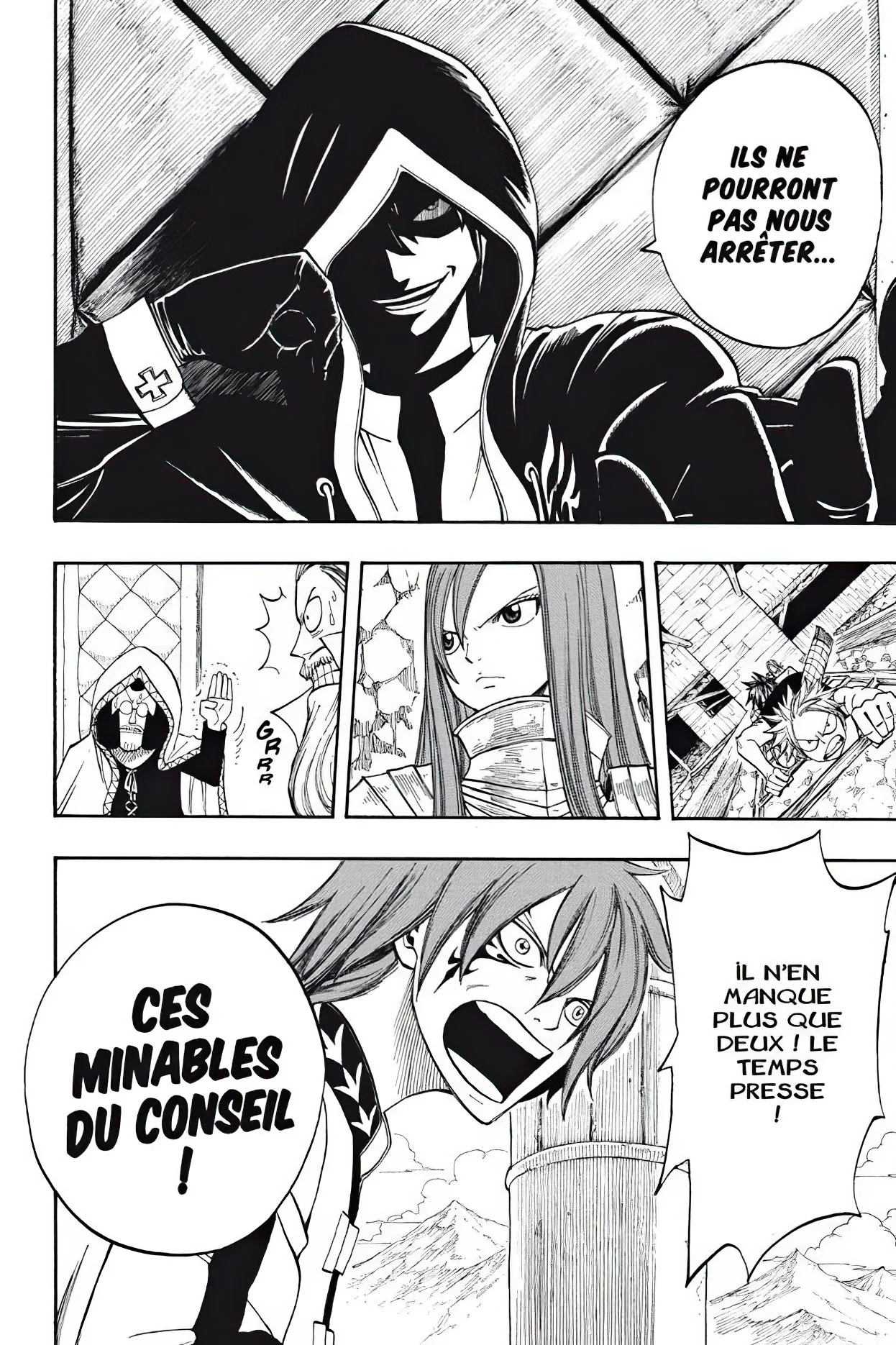 Chapter Image 963