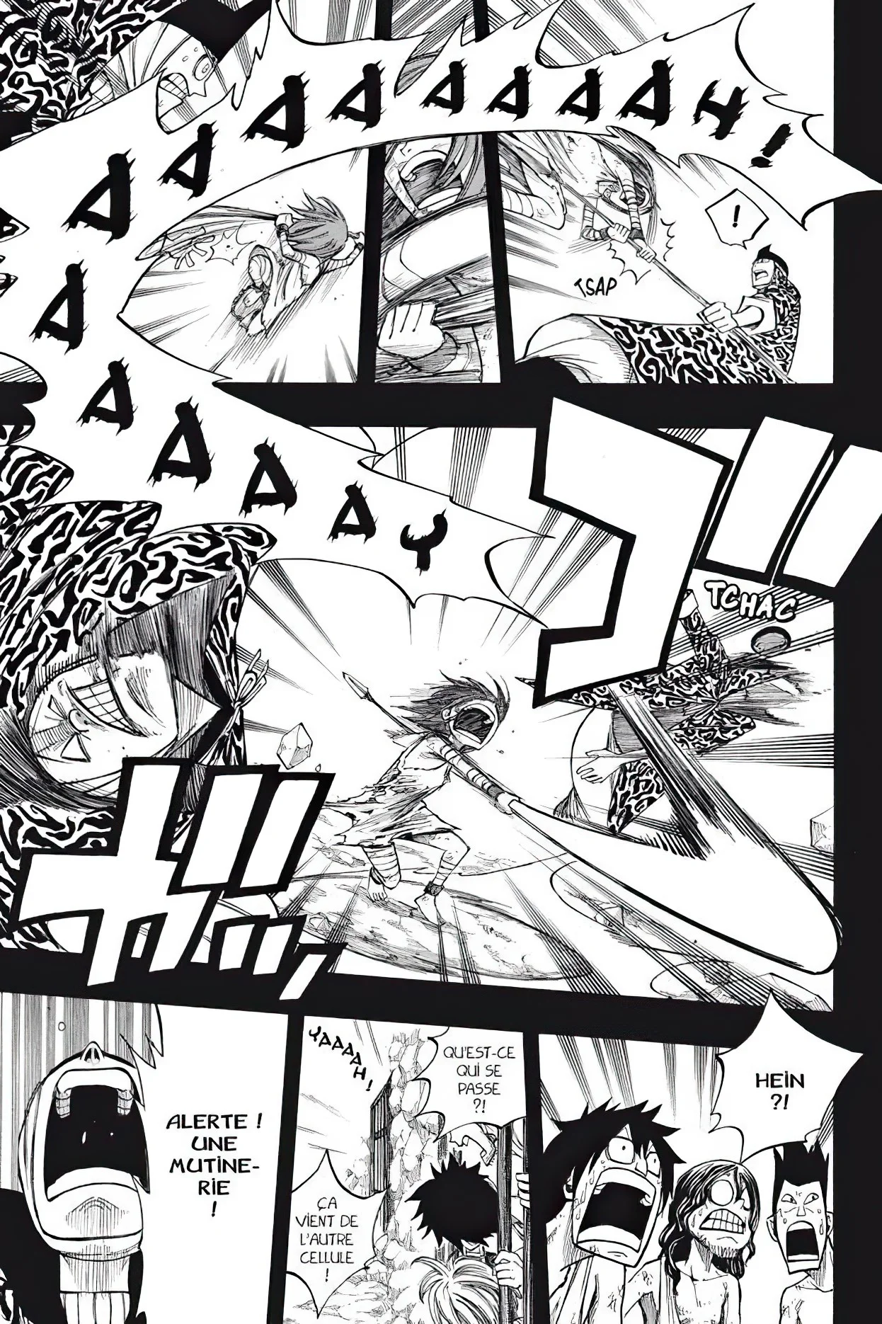 Chapter Image 741
