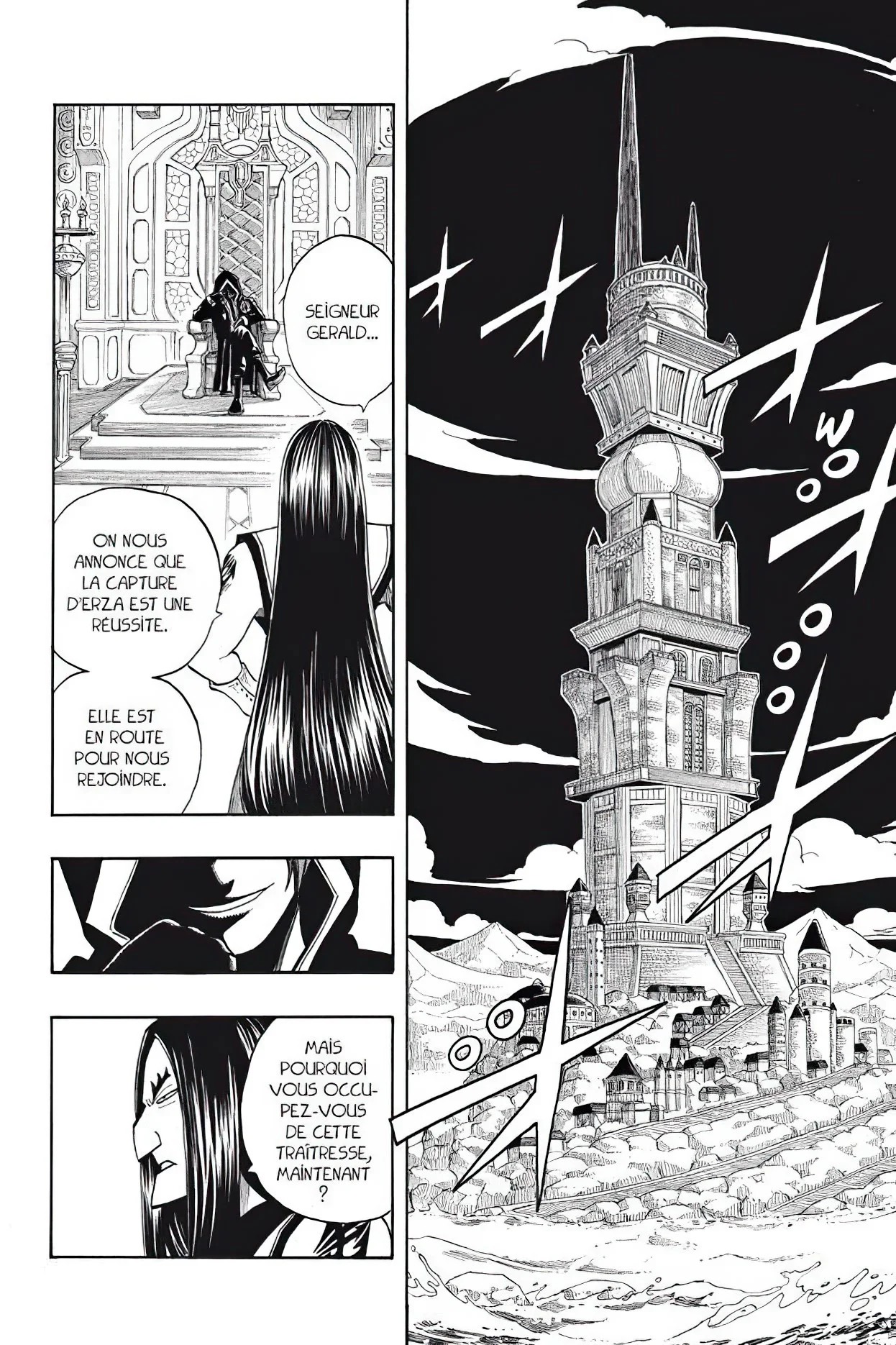 Chapter Image 186