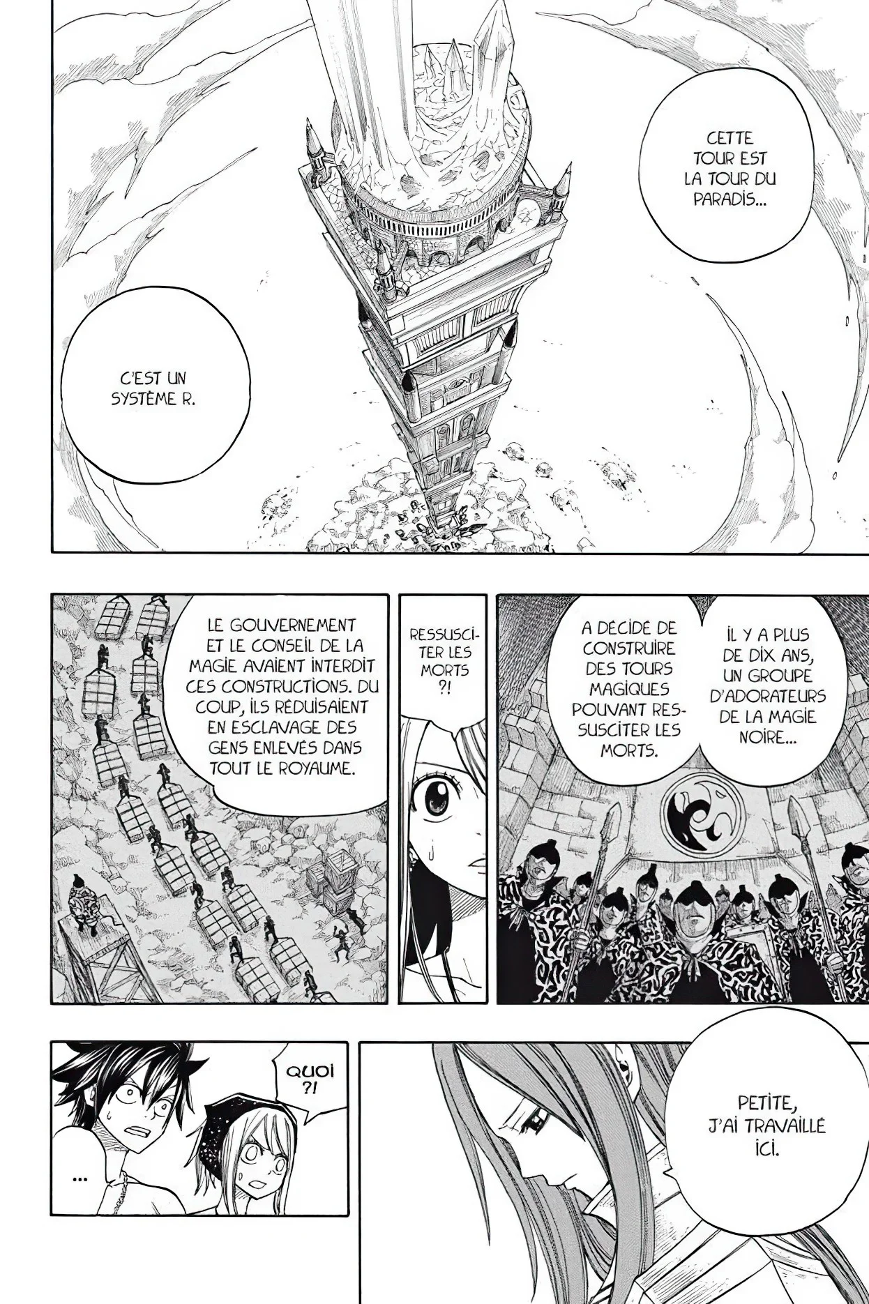 Chapter Image 482