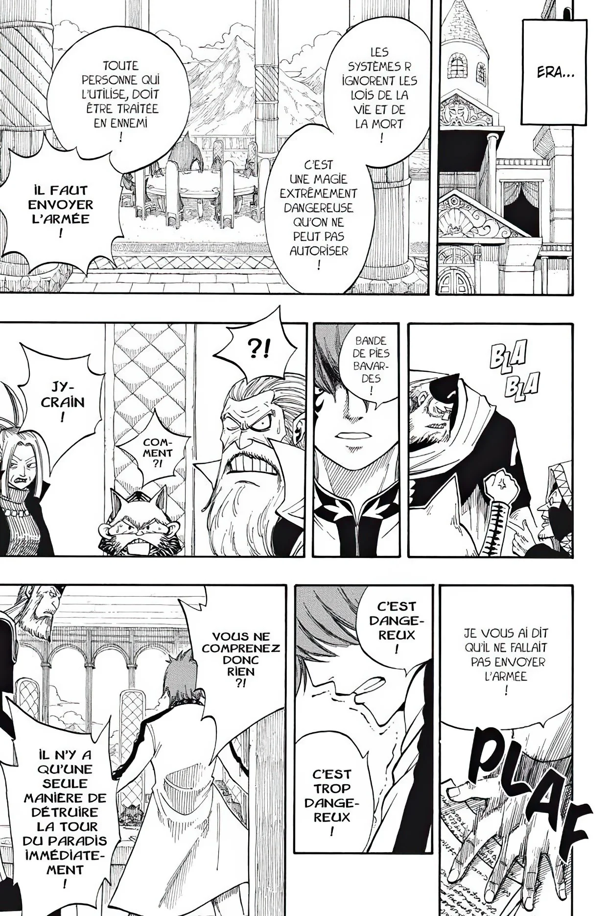 Chapter Image 482