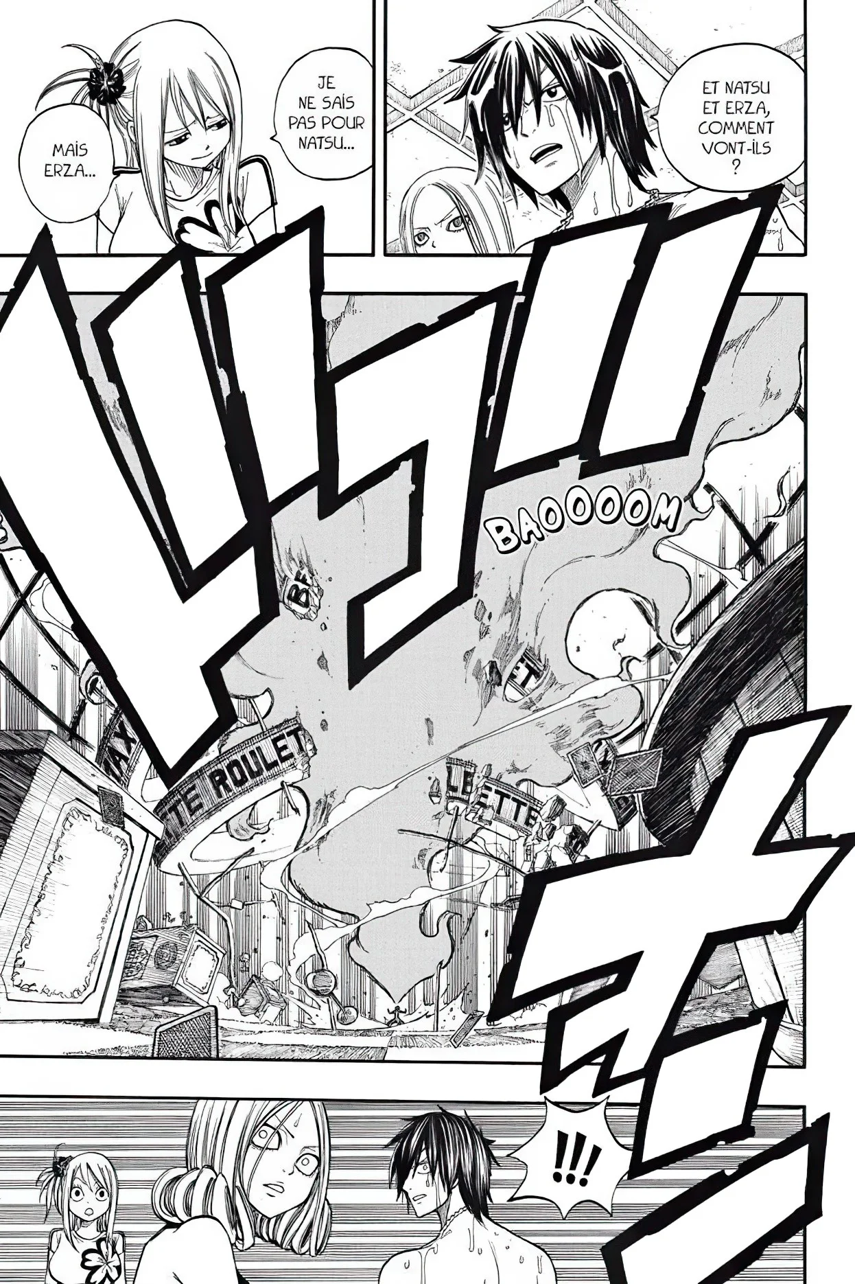 Chapter Image 75