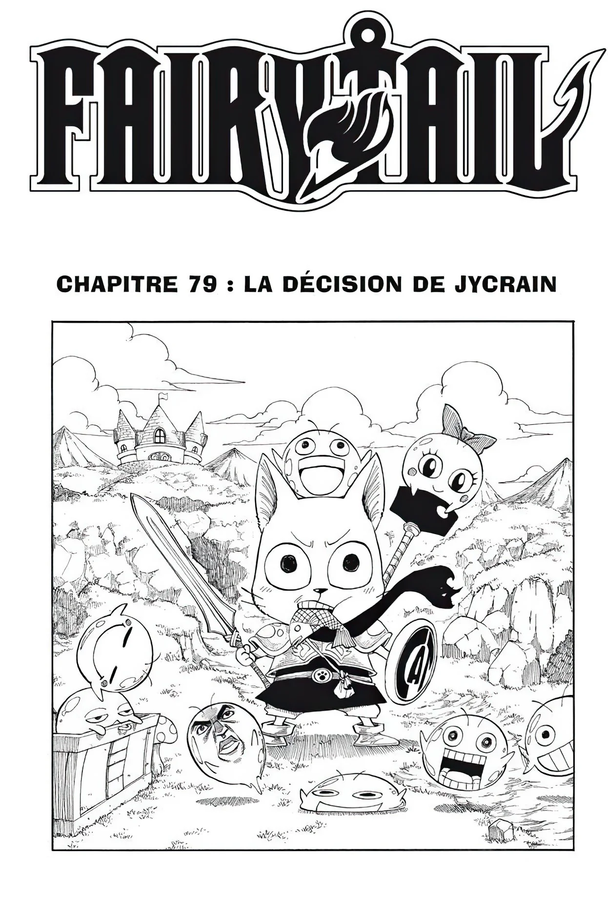 Chapter Image 260