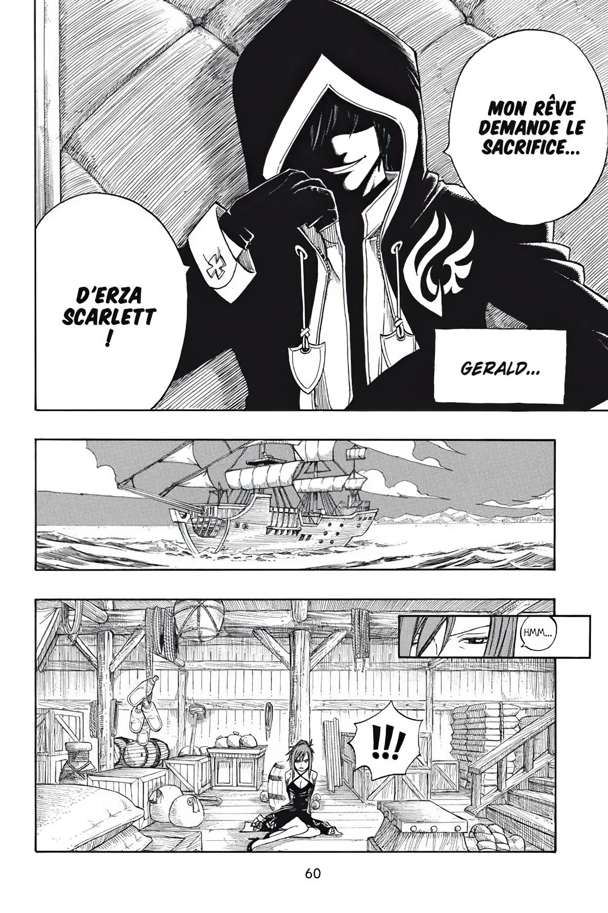 Chapter Image 260