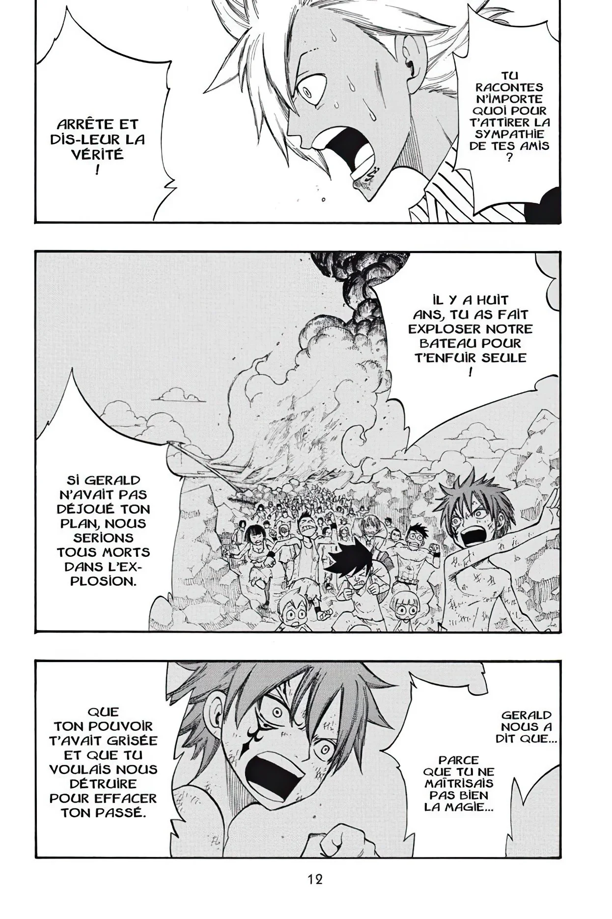 Chapter Image 482