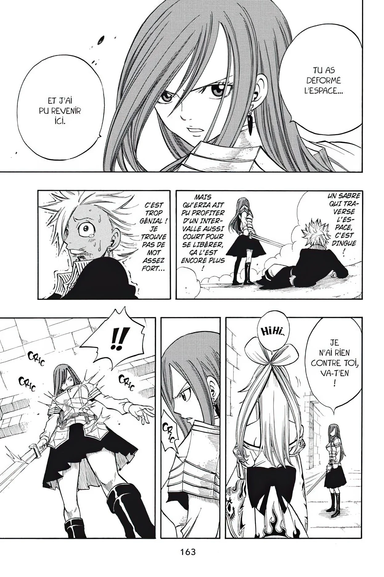 Chapter Image 75