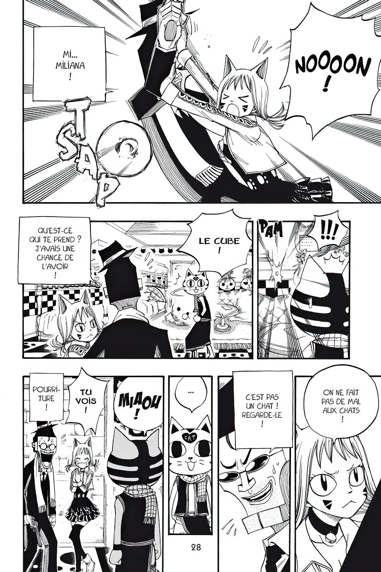 Chapter Image 75