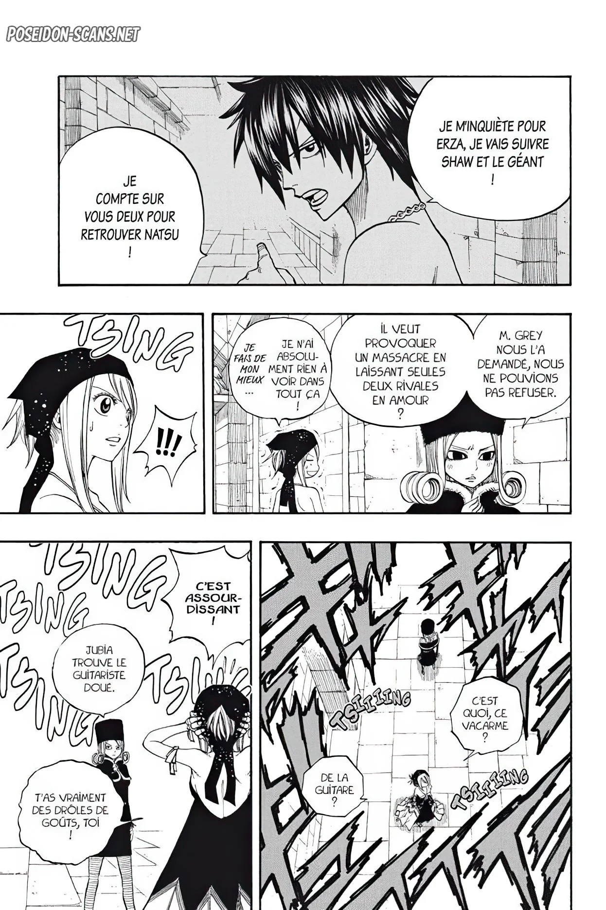 Chapter Image 667