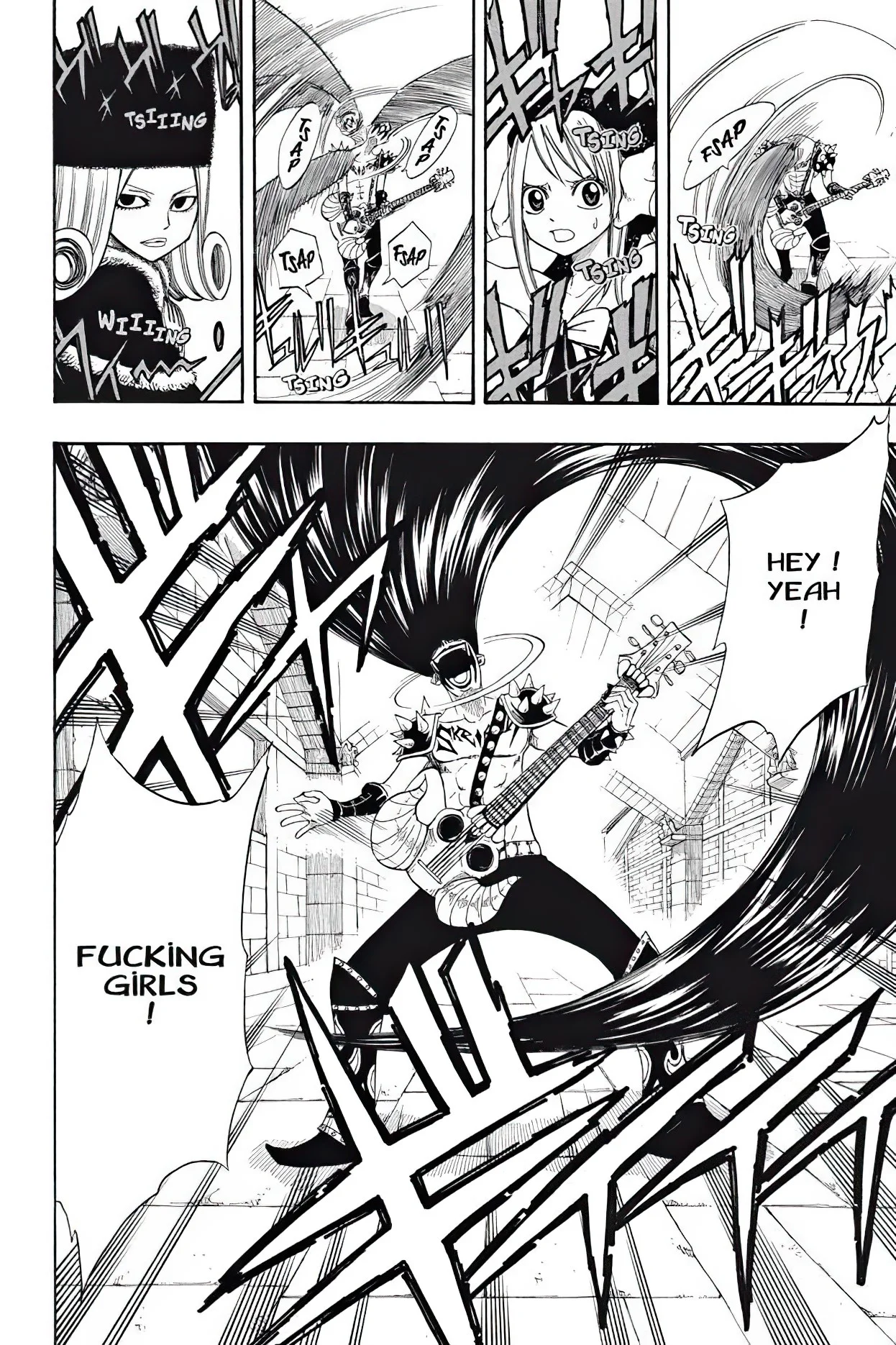 Chapter Image 704