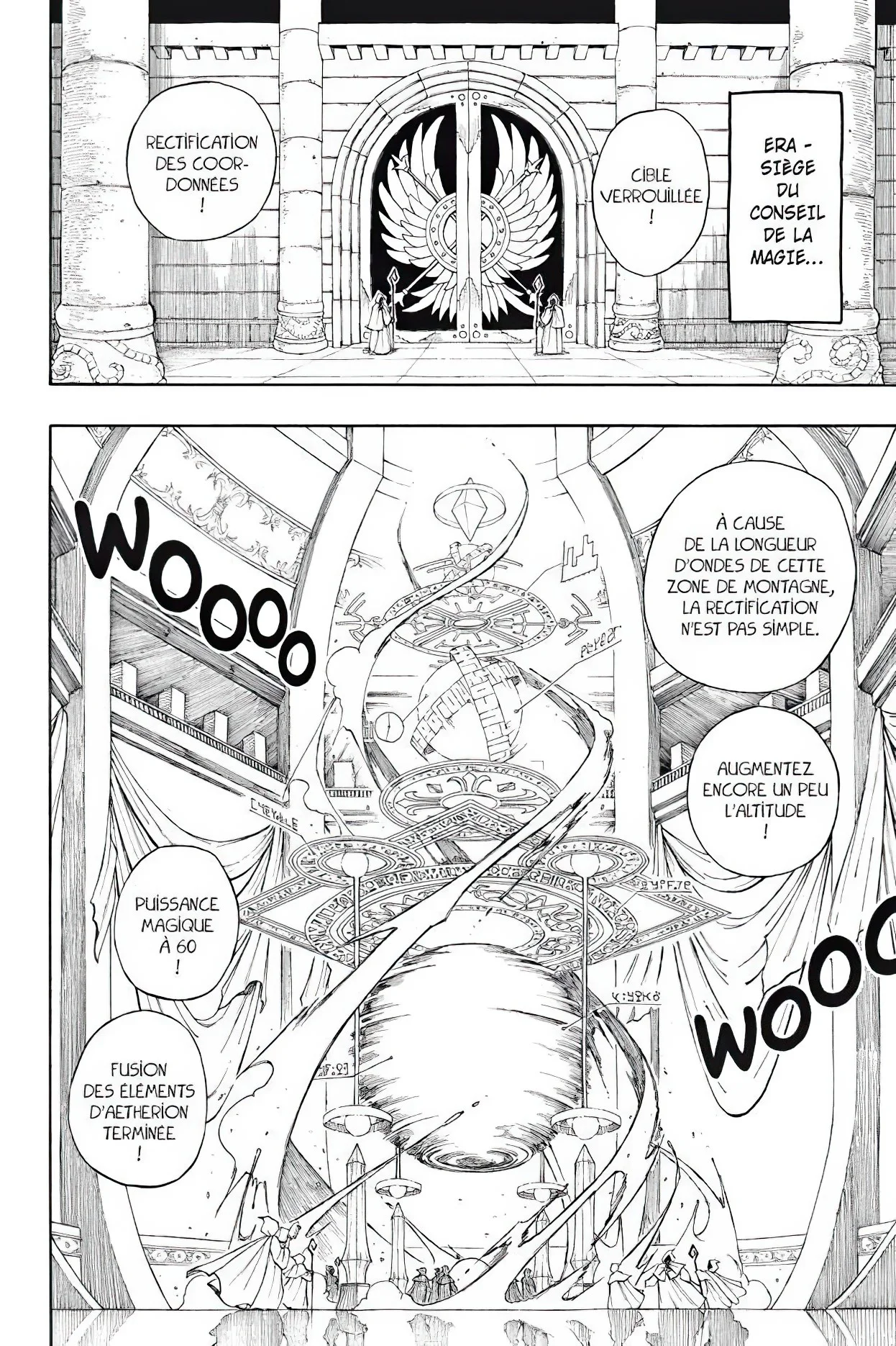 Chapter Image 519