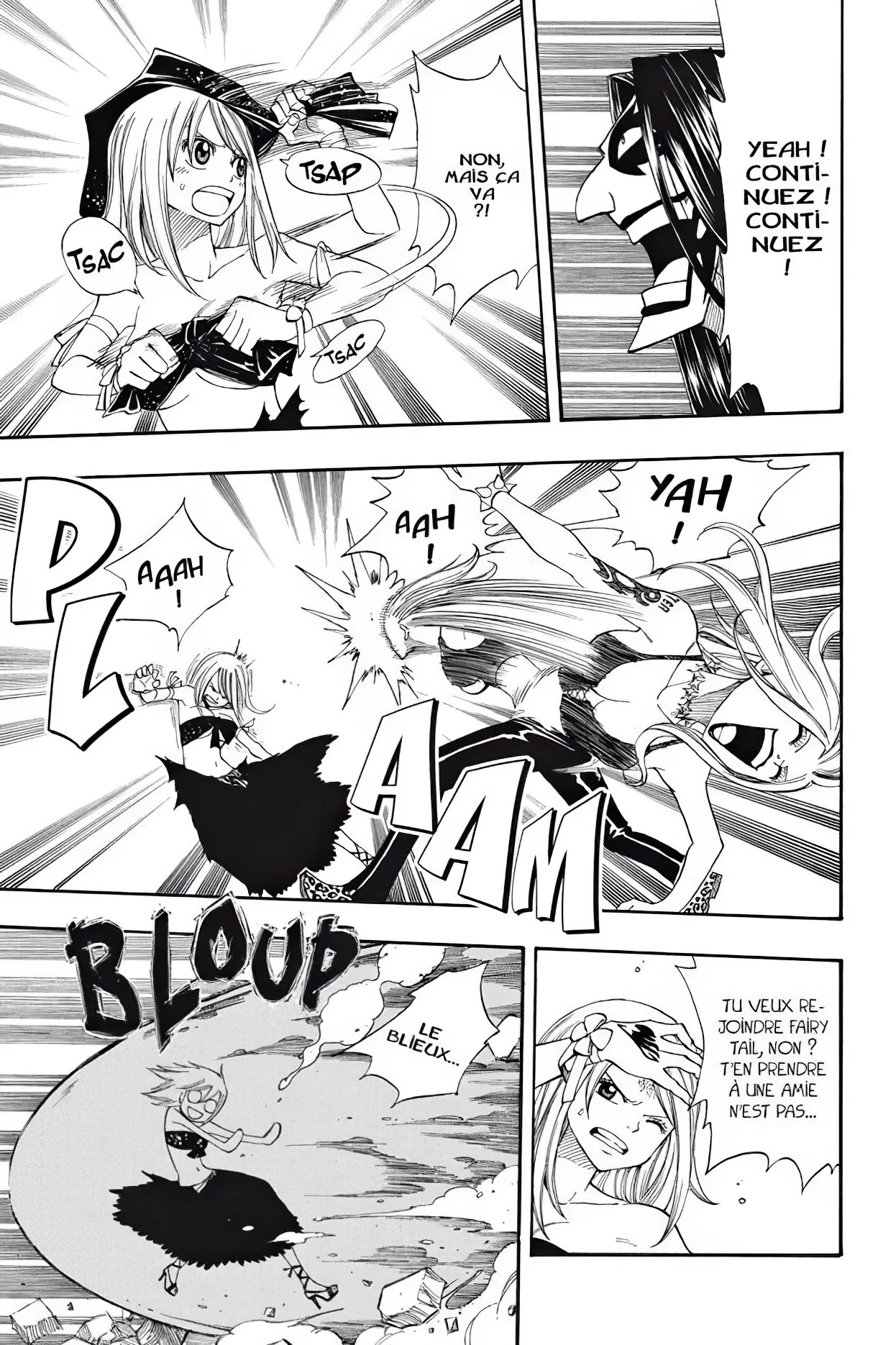 Chapter Image 260