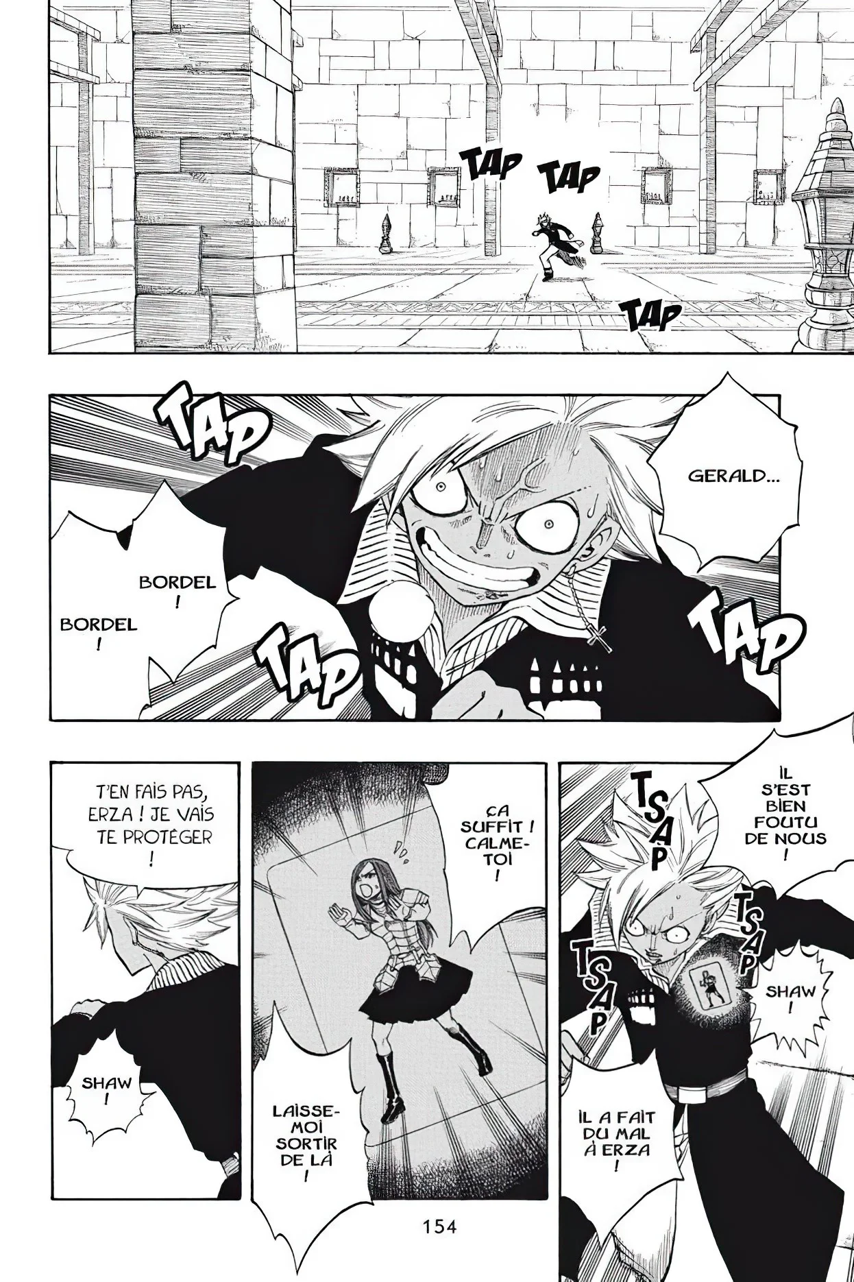 Chapter Image 741