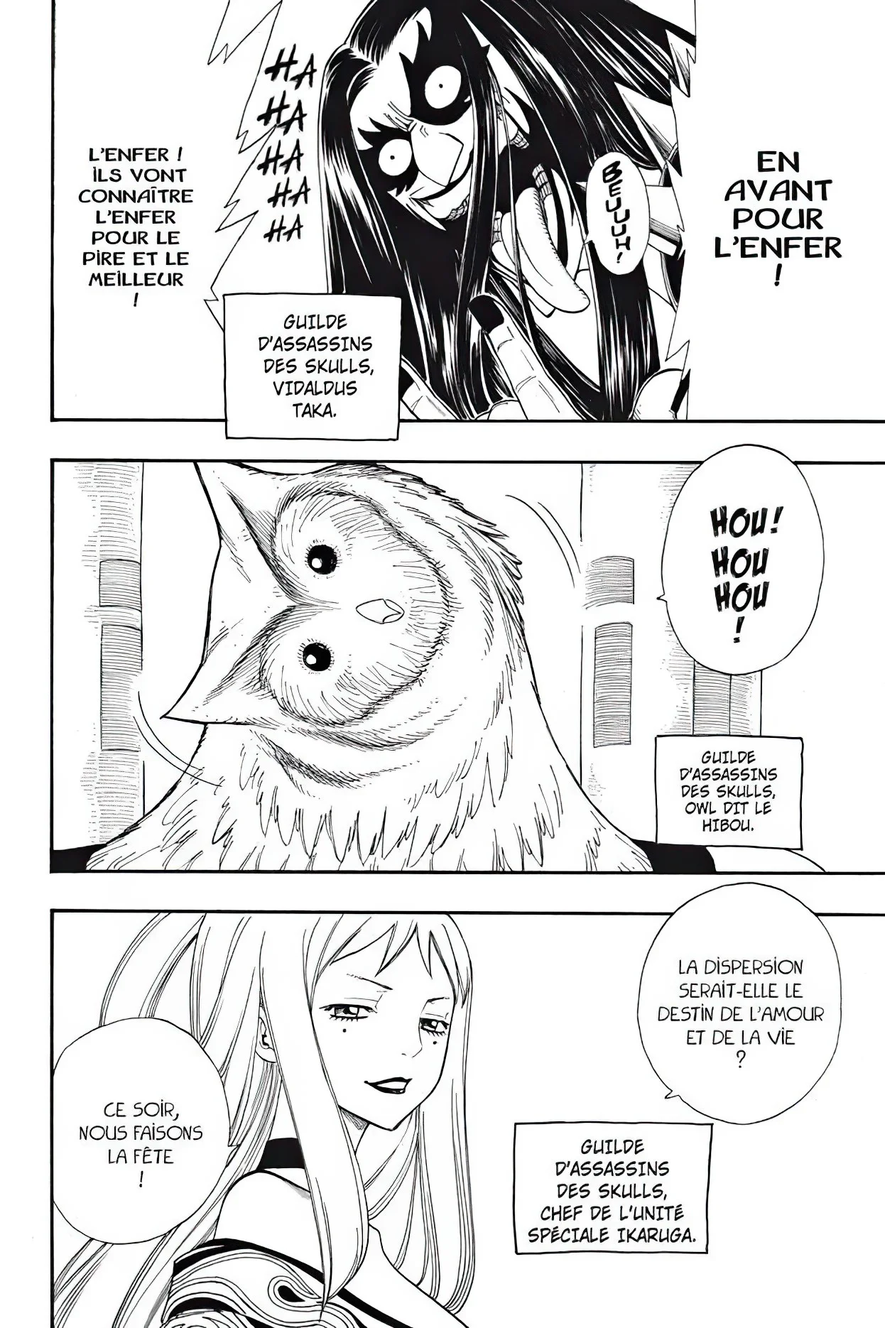 Chapter Image 593