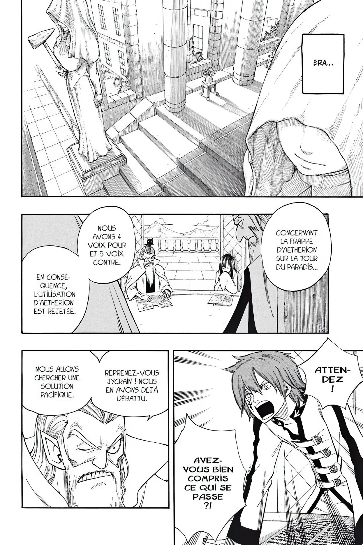 Chapter Image 38