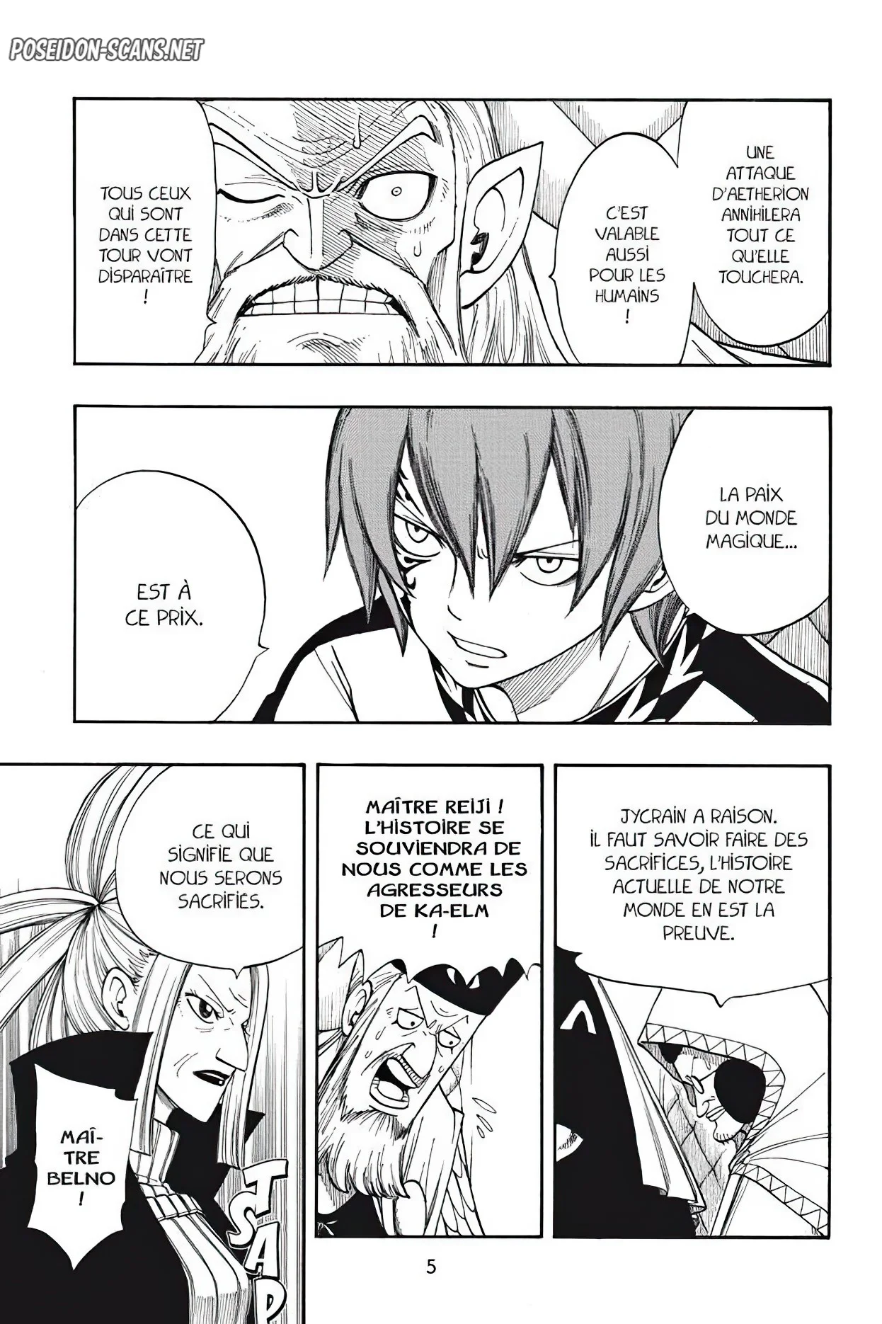Chapter Image 223