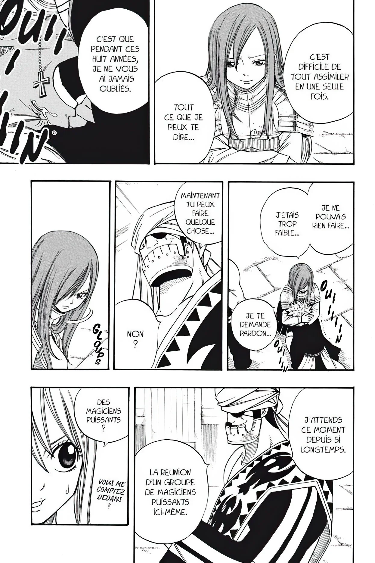 Chapter Image 741