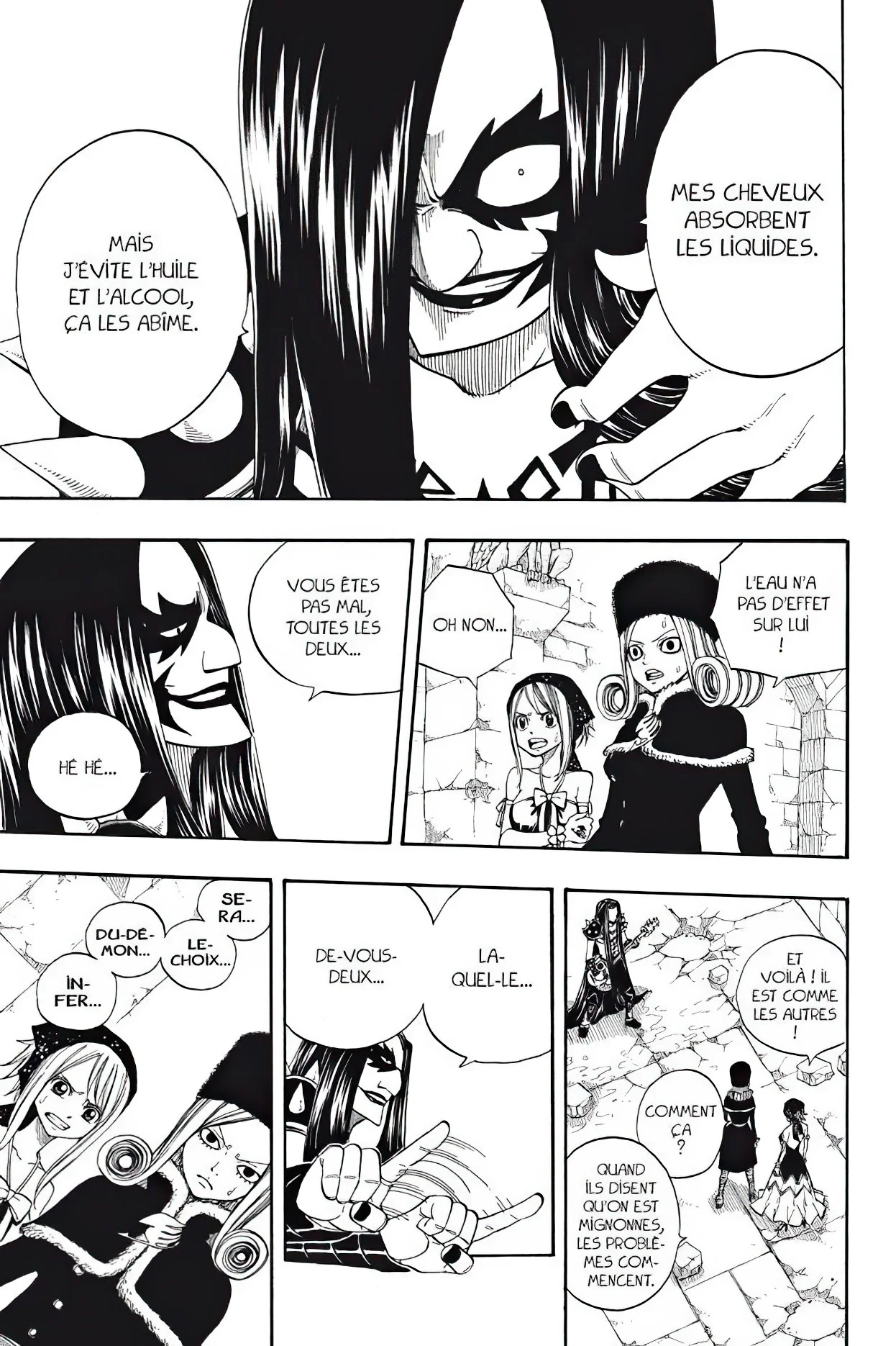 Chapter Image 963