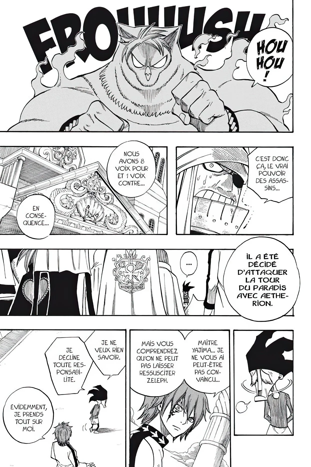 Chapter Image 519