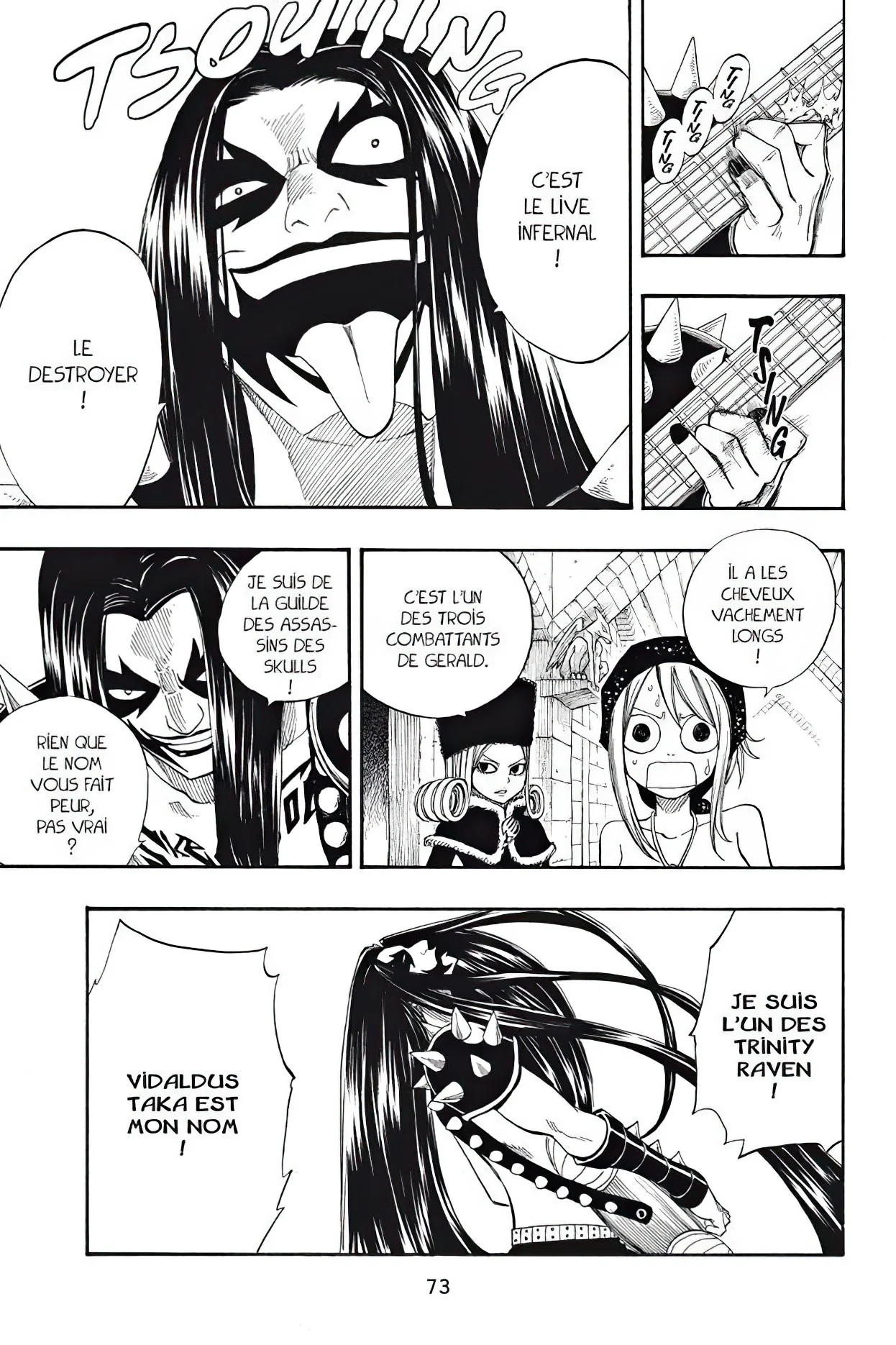 Chapter Image 741
