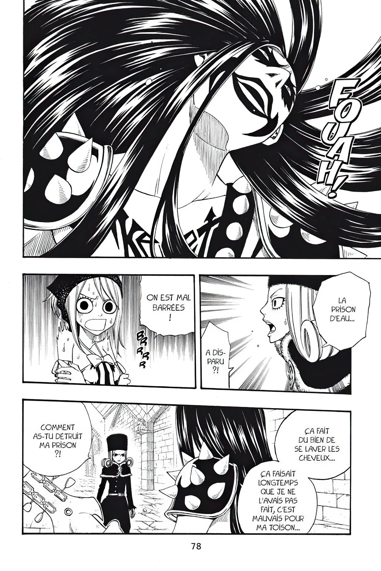 Chapter Image 926
