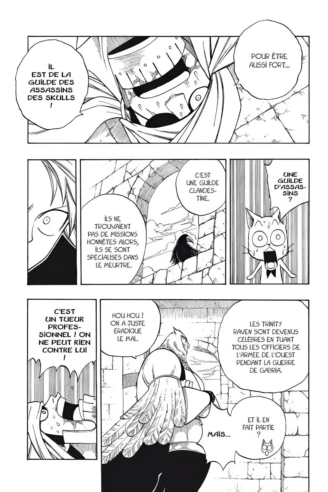 Chapter Image 297