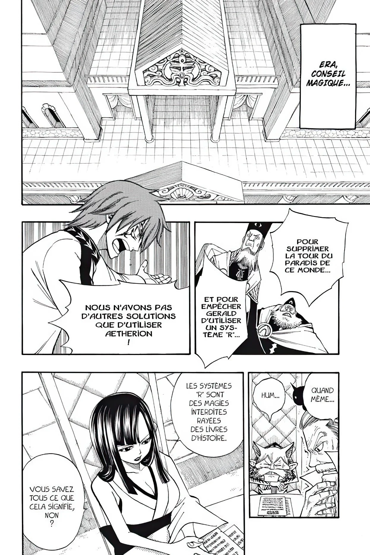 Chapter Image 186