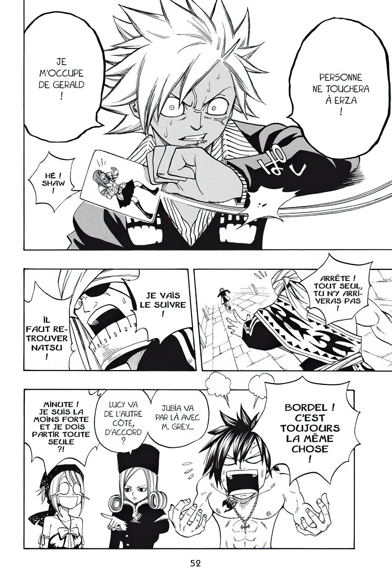 Chapter Image 963