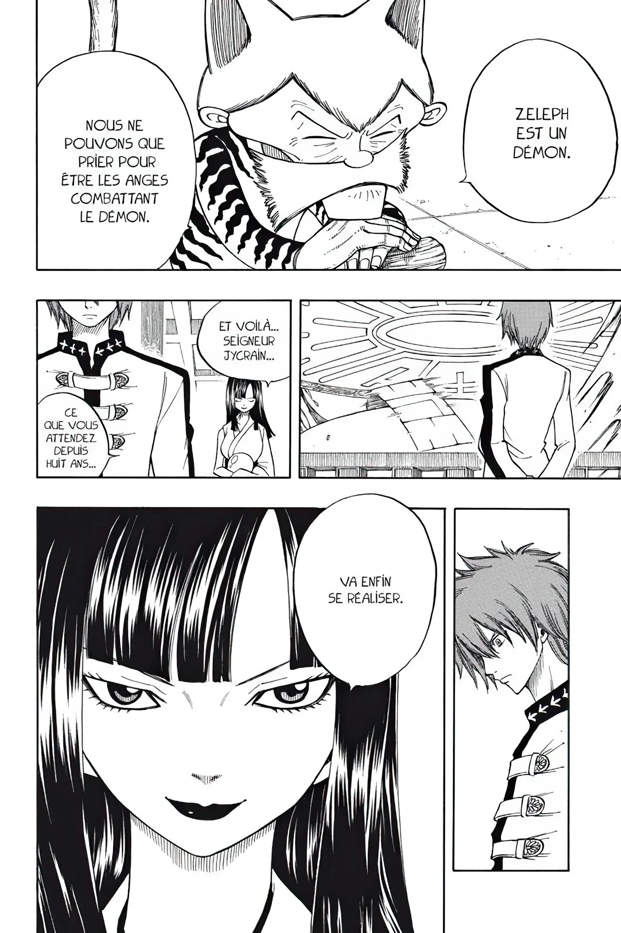 Chapter Image 593
