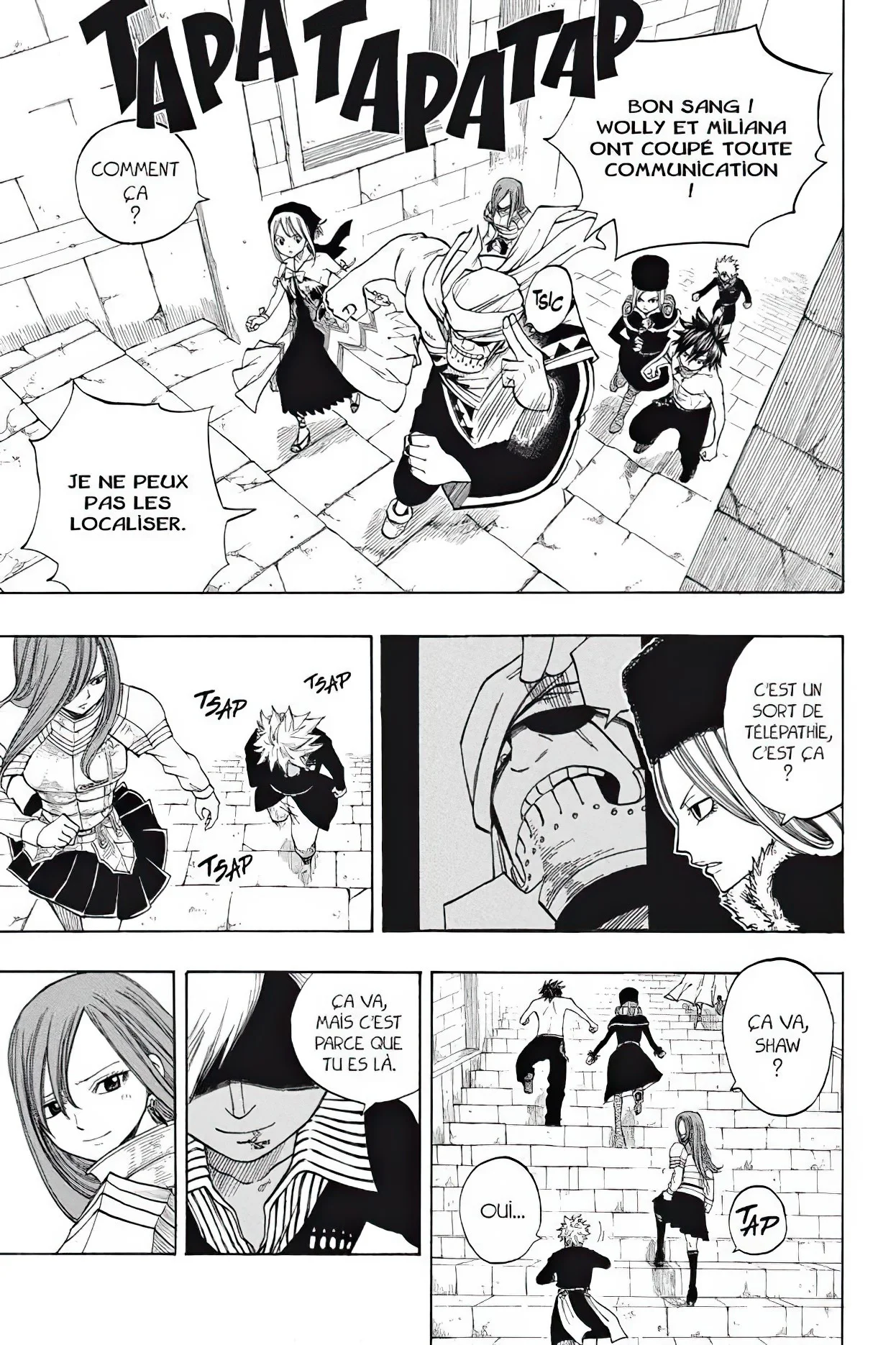 Chapter Image 963