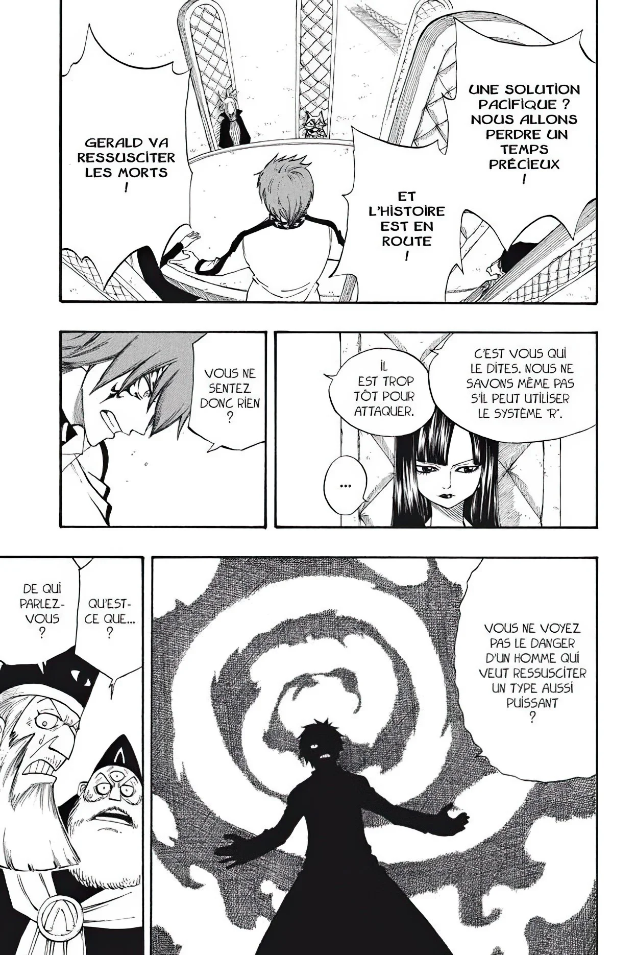 Chapter Image 75
