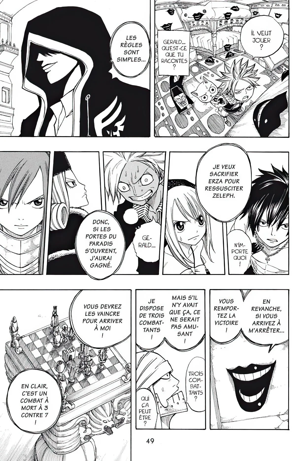 Chapter Image 852