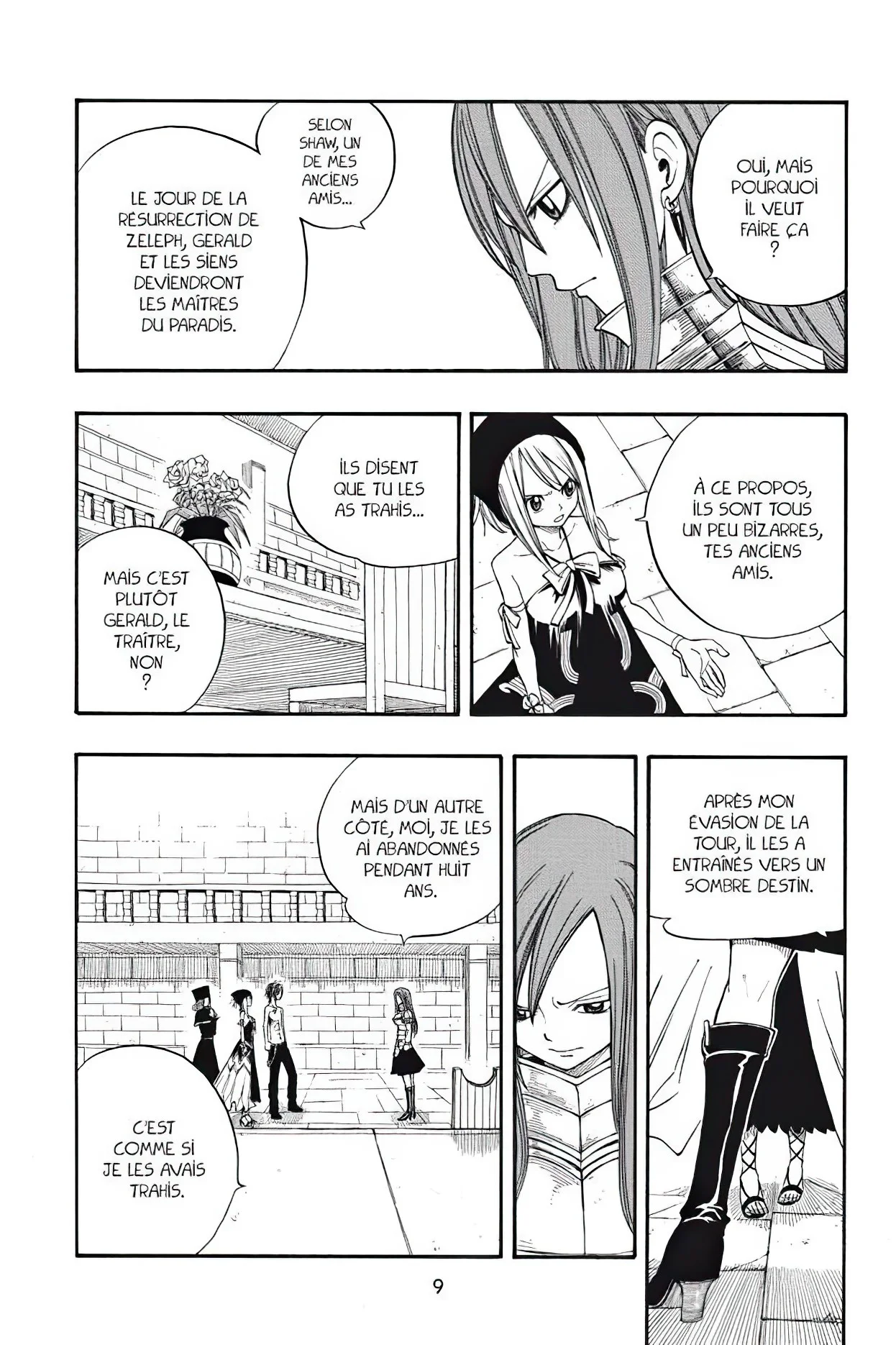 Chapter Image 371