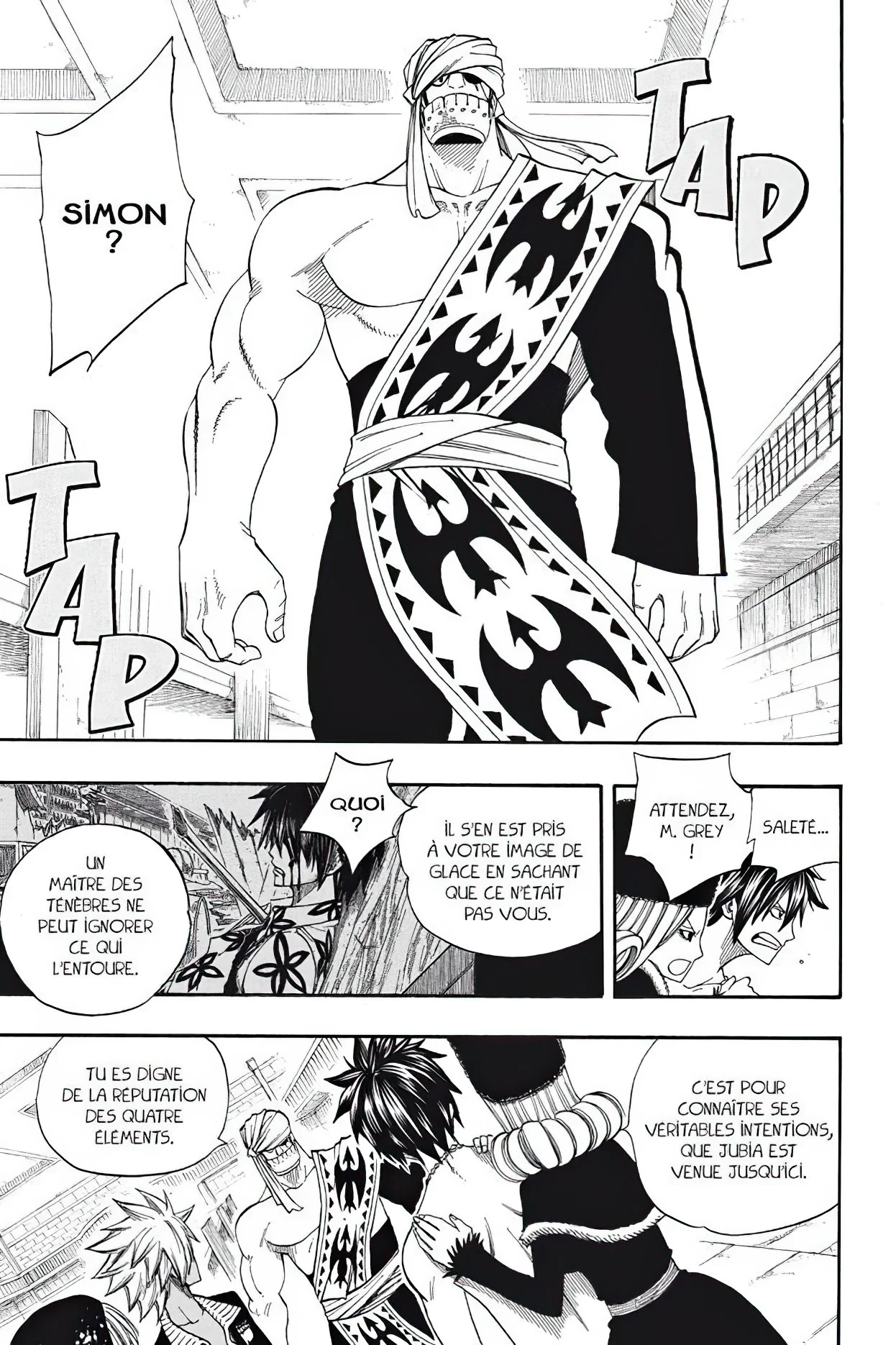 Chapter Image 593