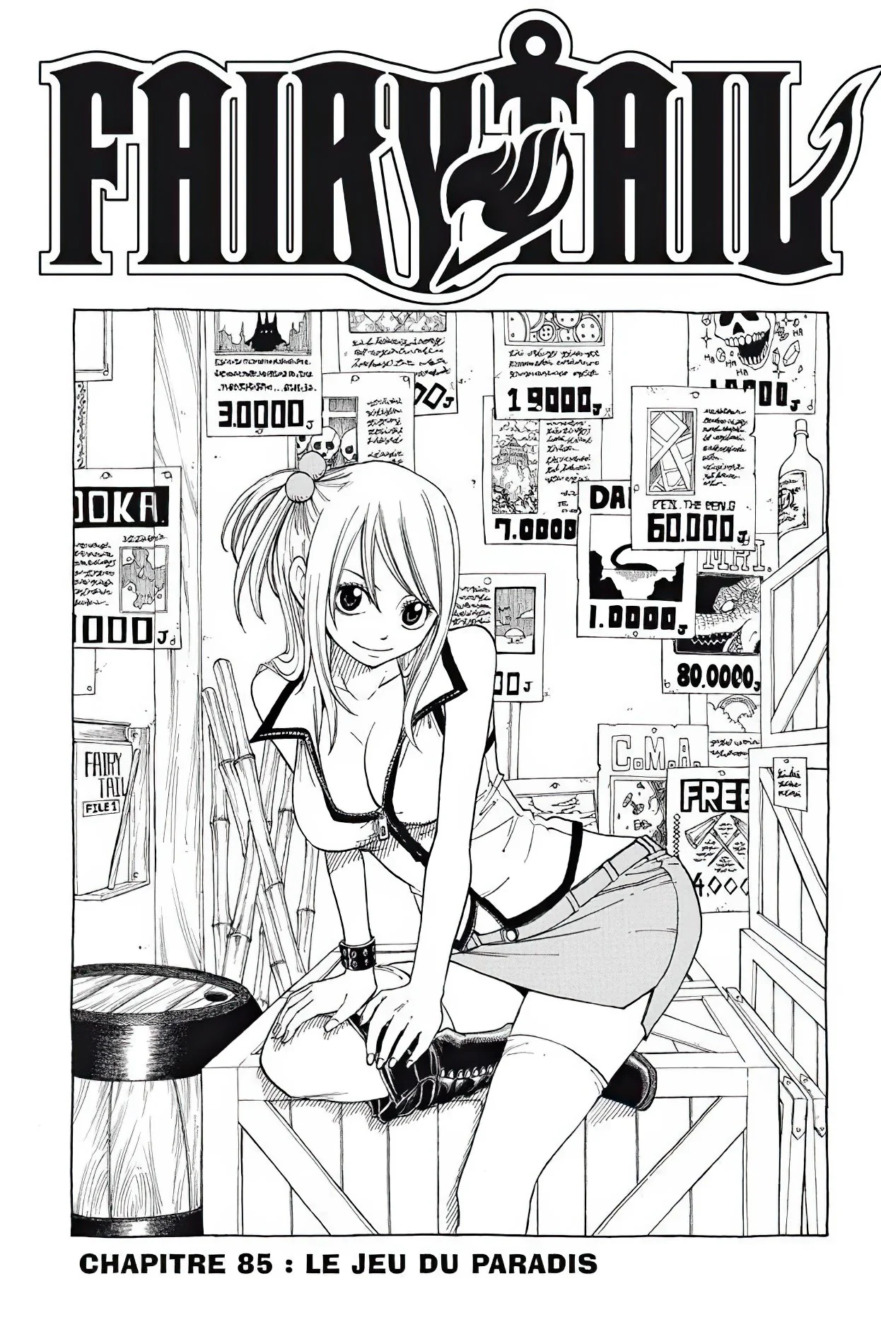 Chapter Image 630