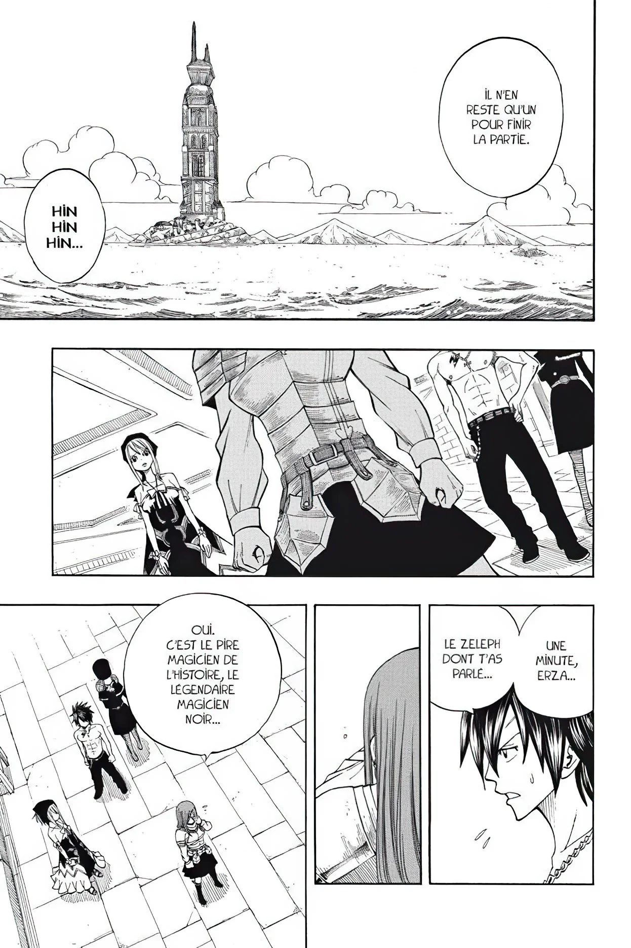 Chapter Image 297