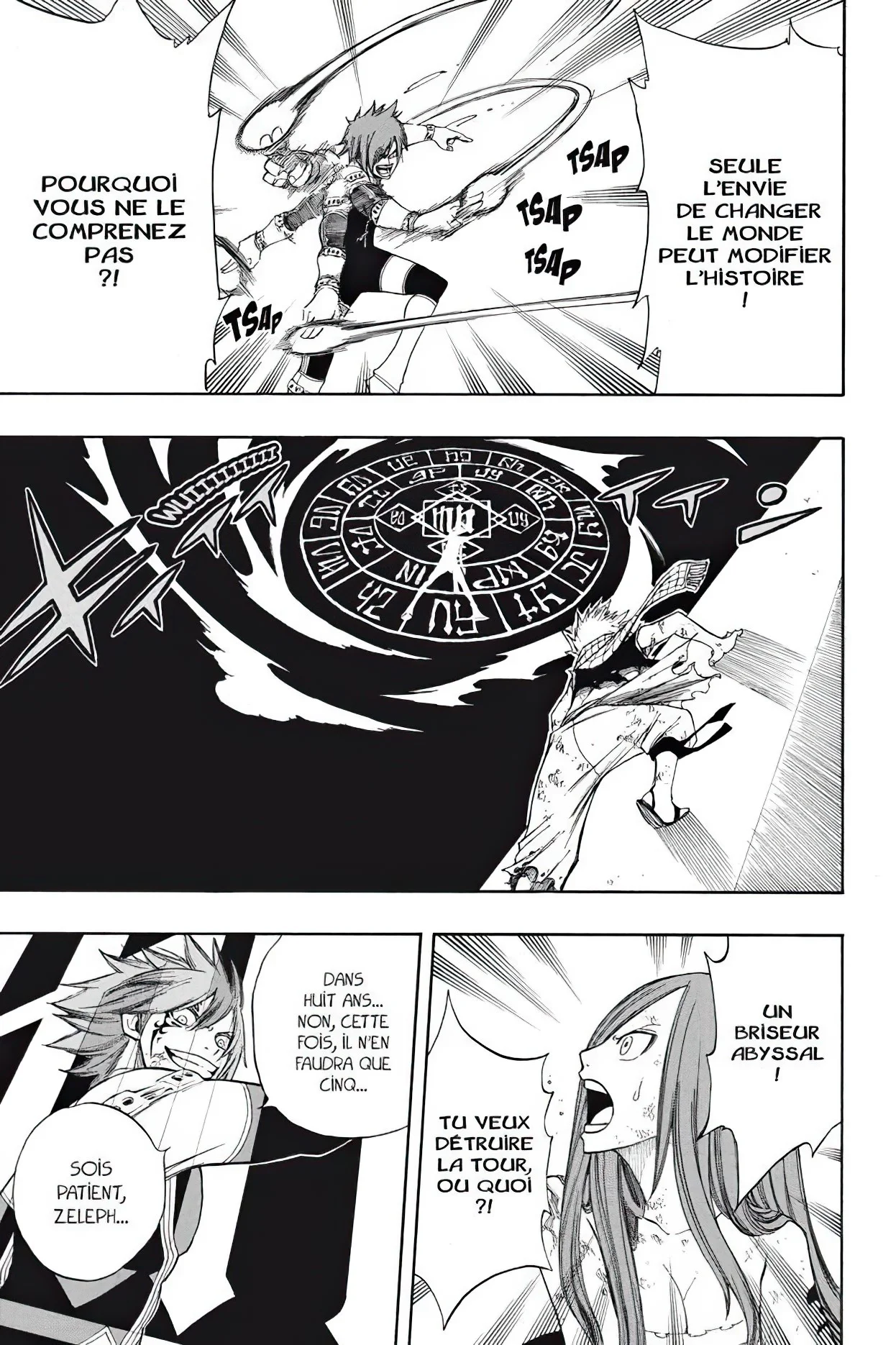Chapter Image 38