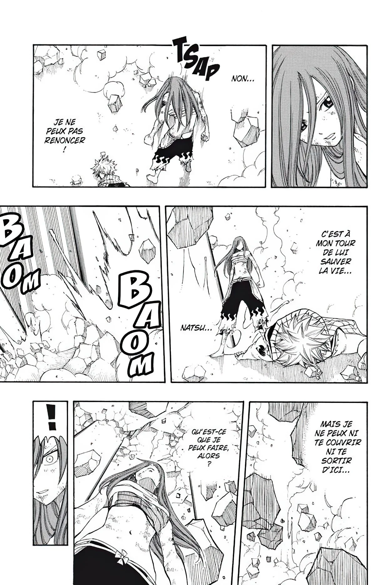 Chapter Image 704