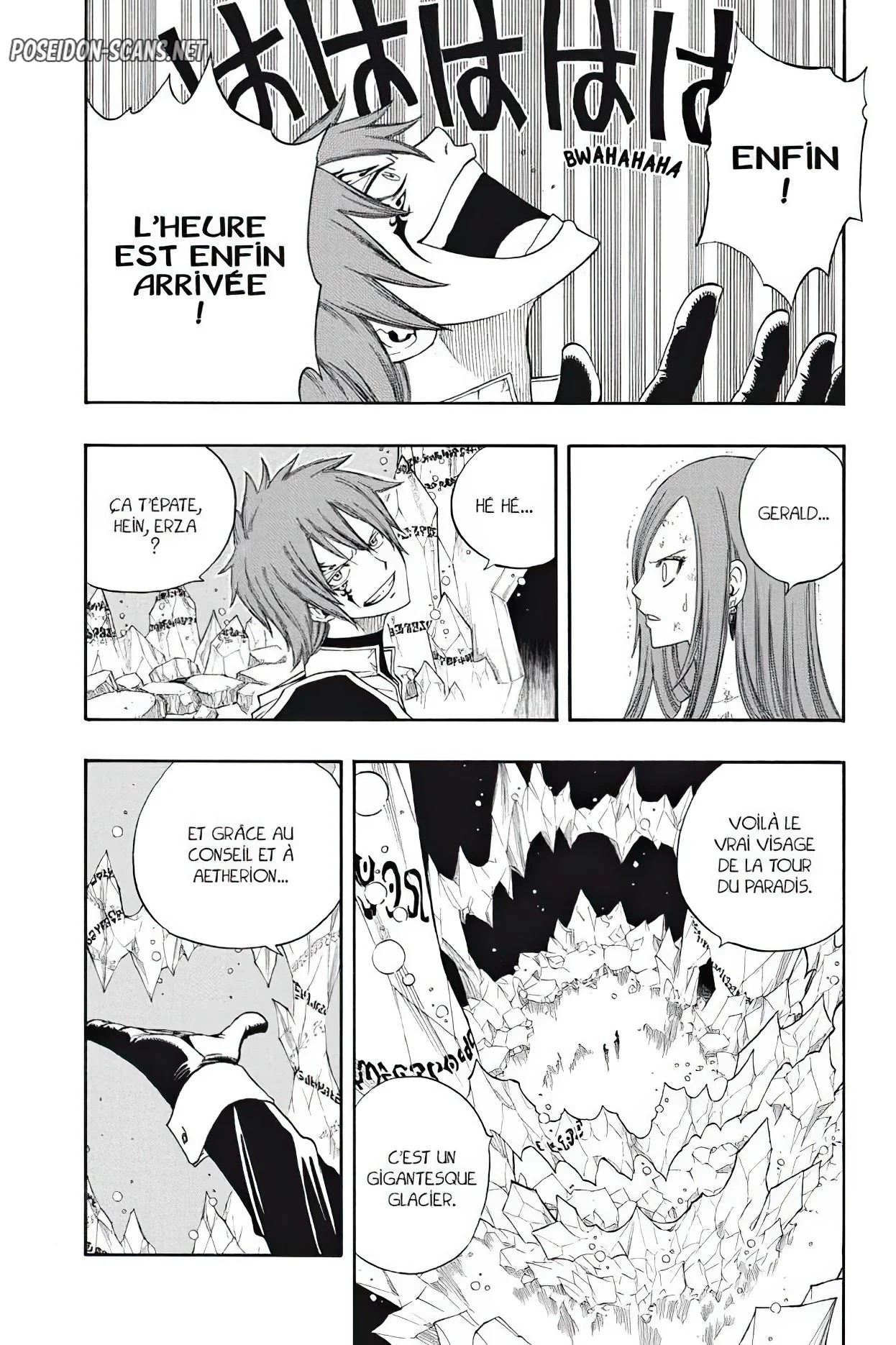 Chapter Image 1