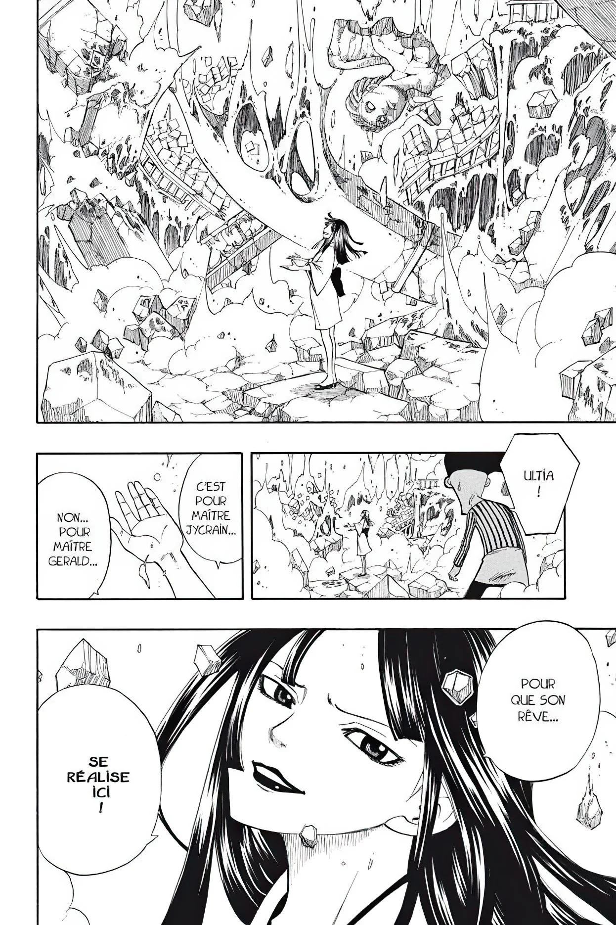 Chapter Image 482