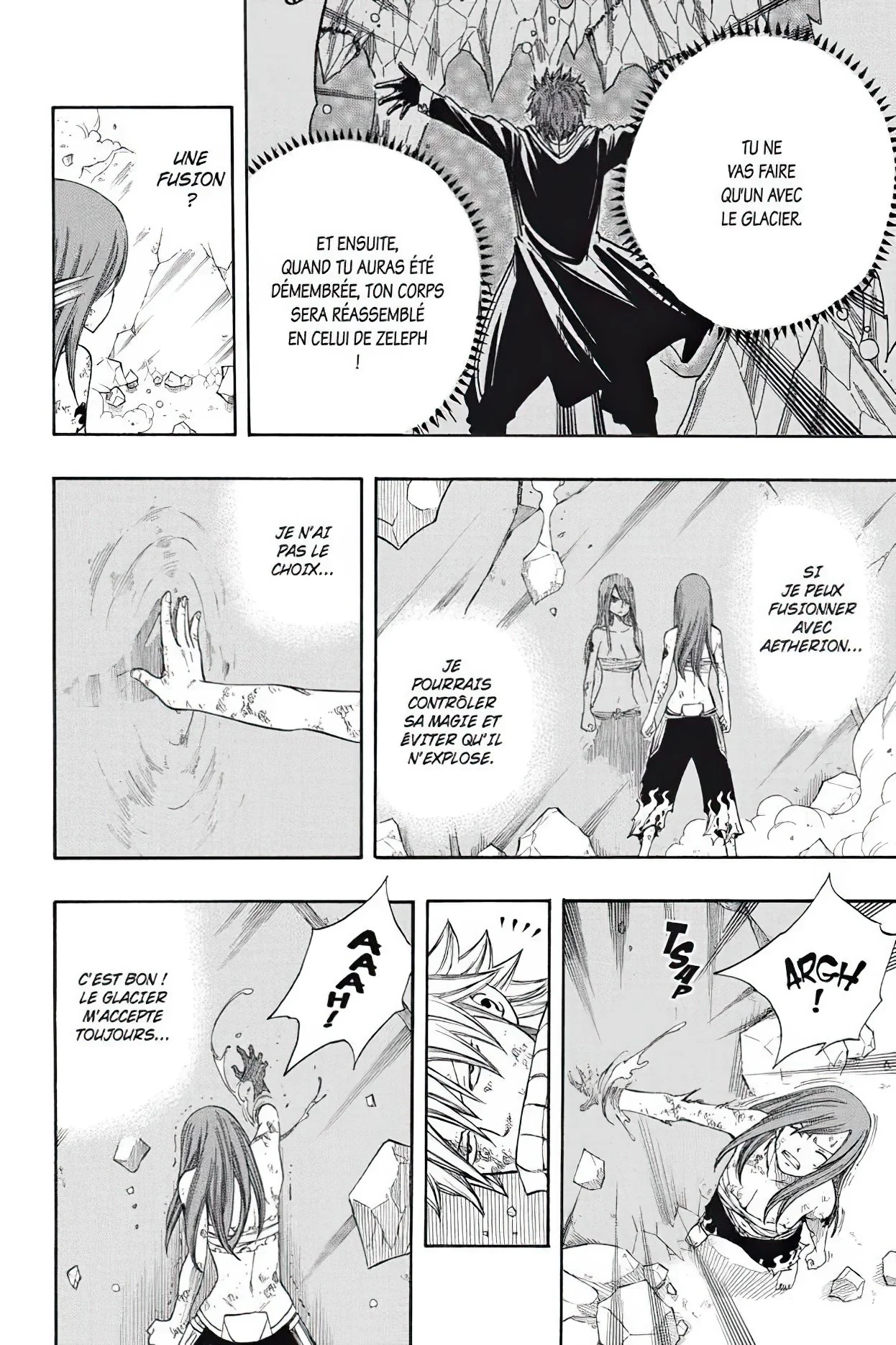 Chapter Image 741