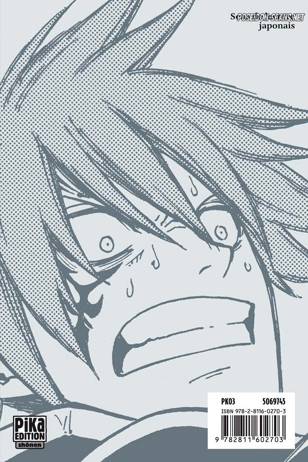 Chapter Image 445
