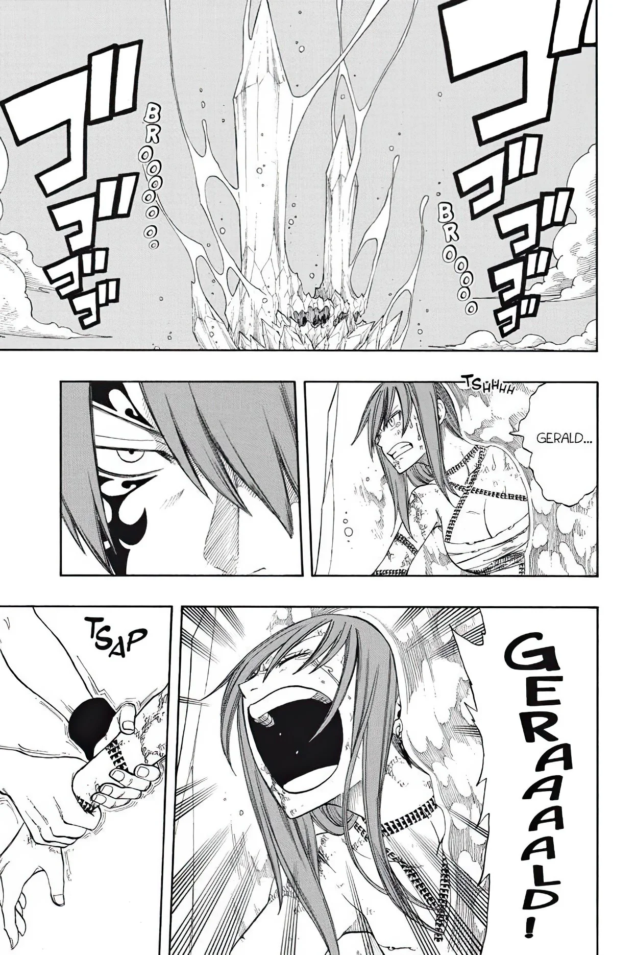 Chapter Image 741