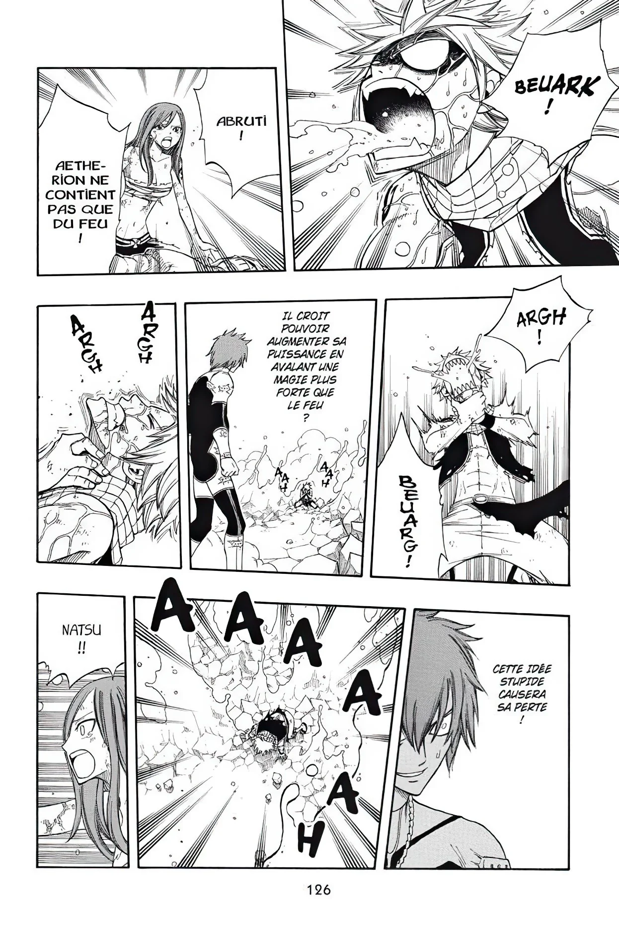 Chapter Image 704