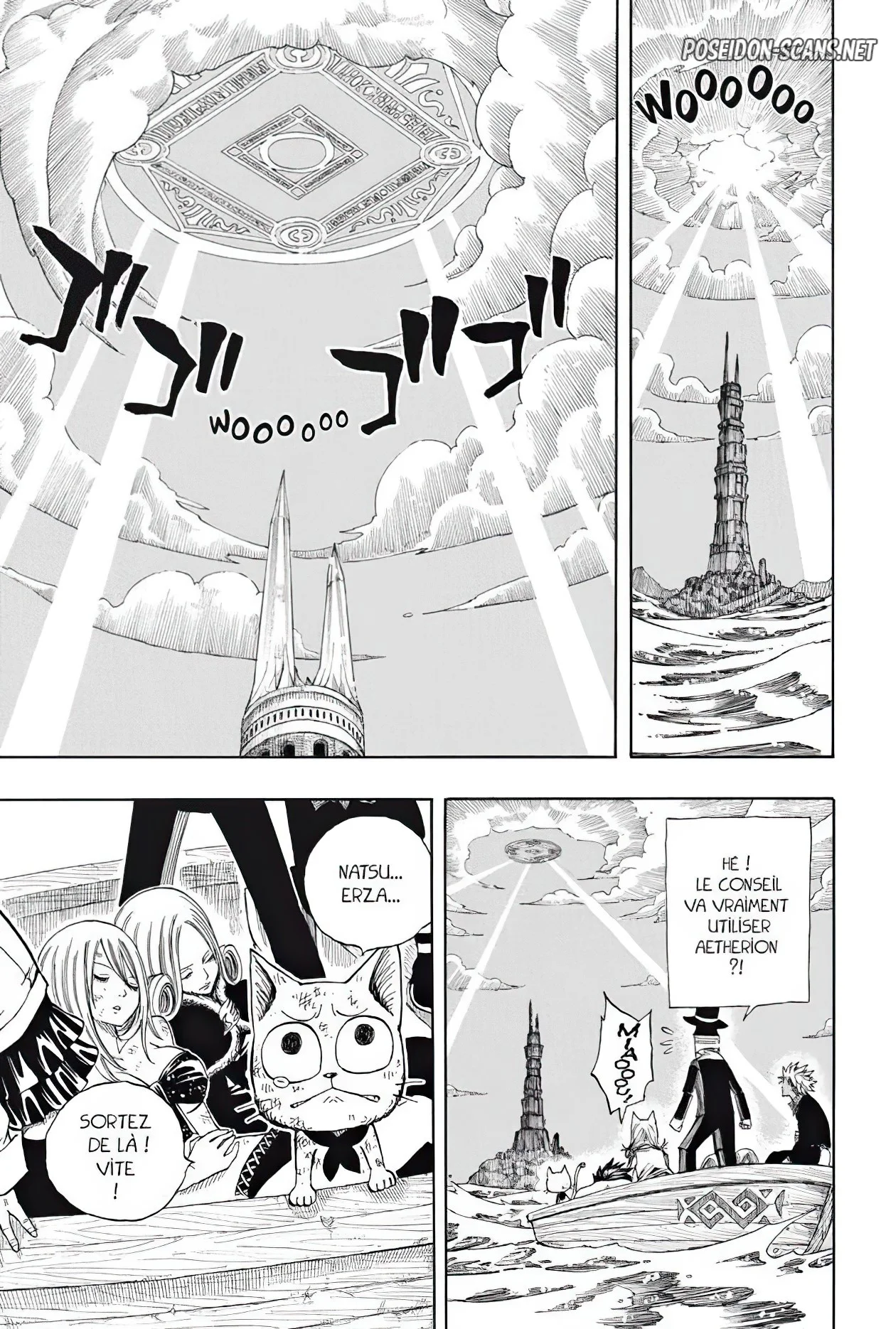 Chapter Image 334