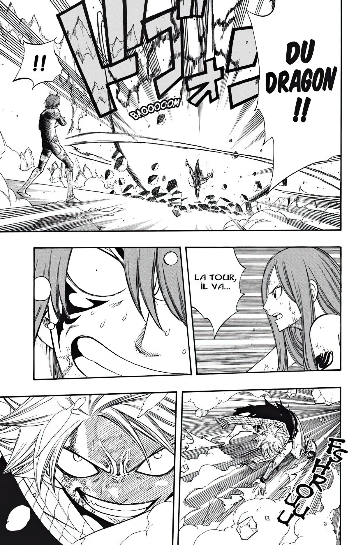 Chapter Image 75