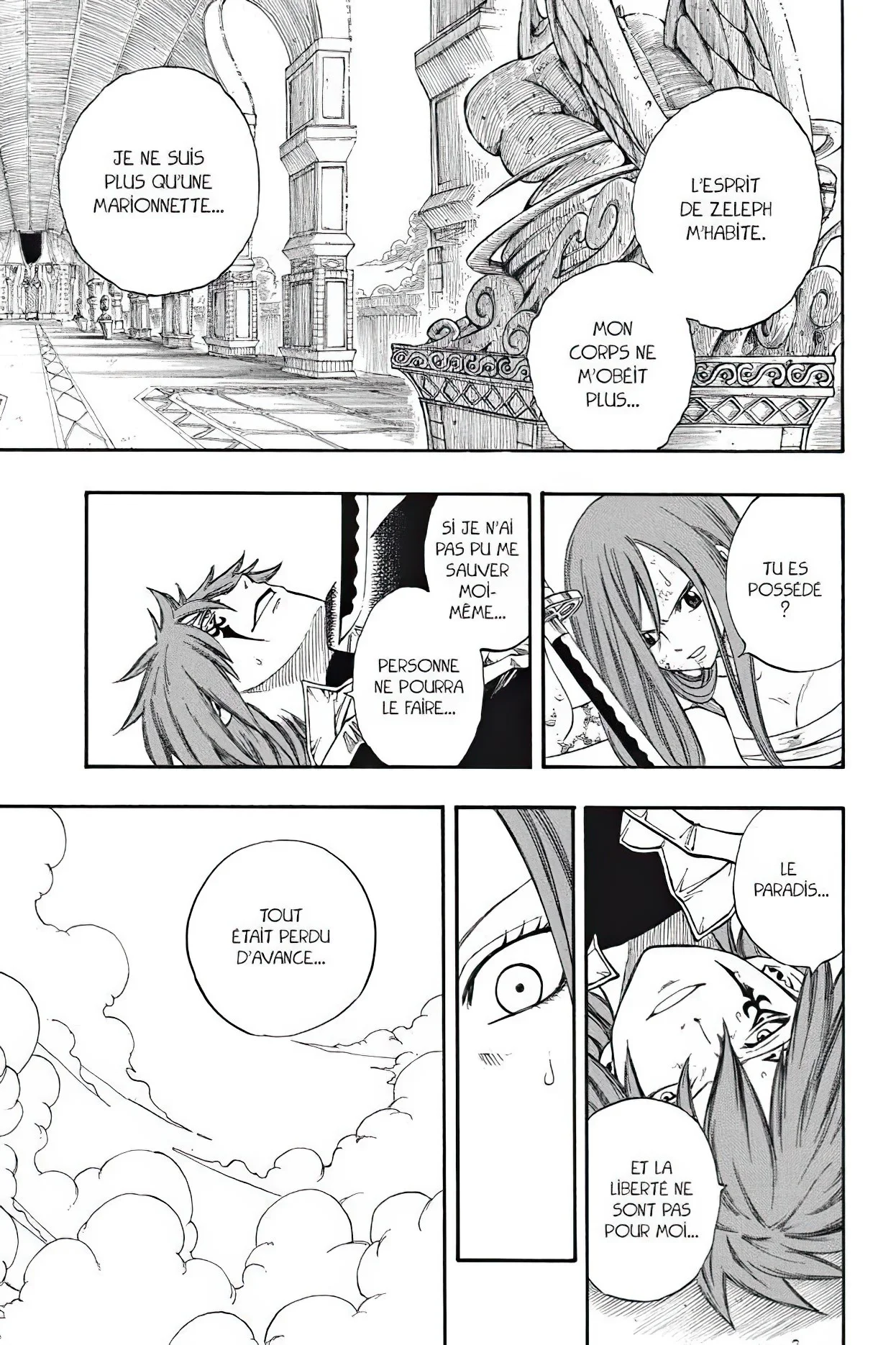 Chapter Image 260